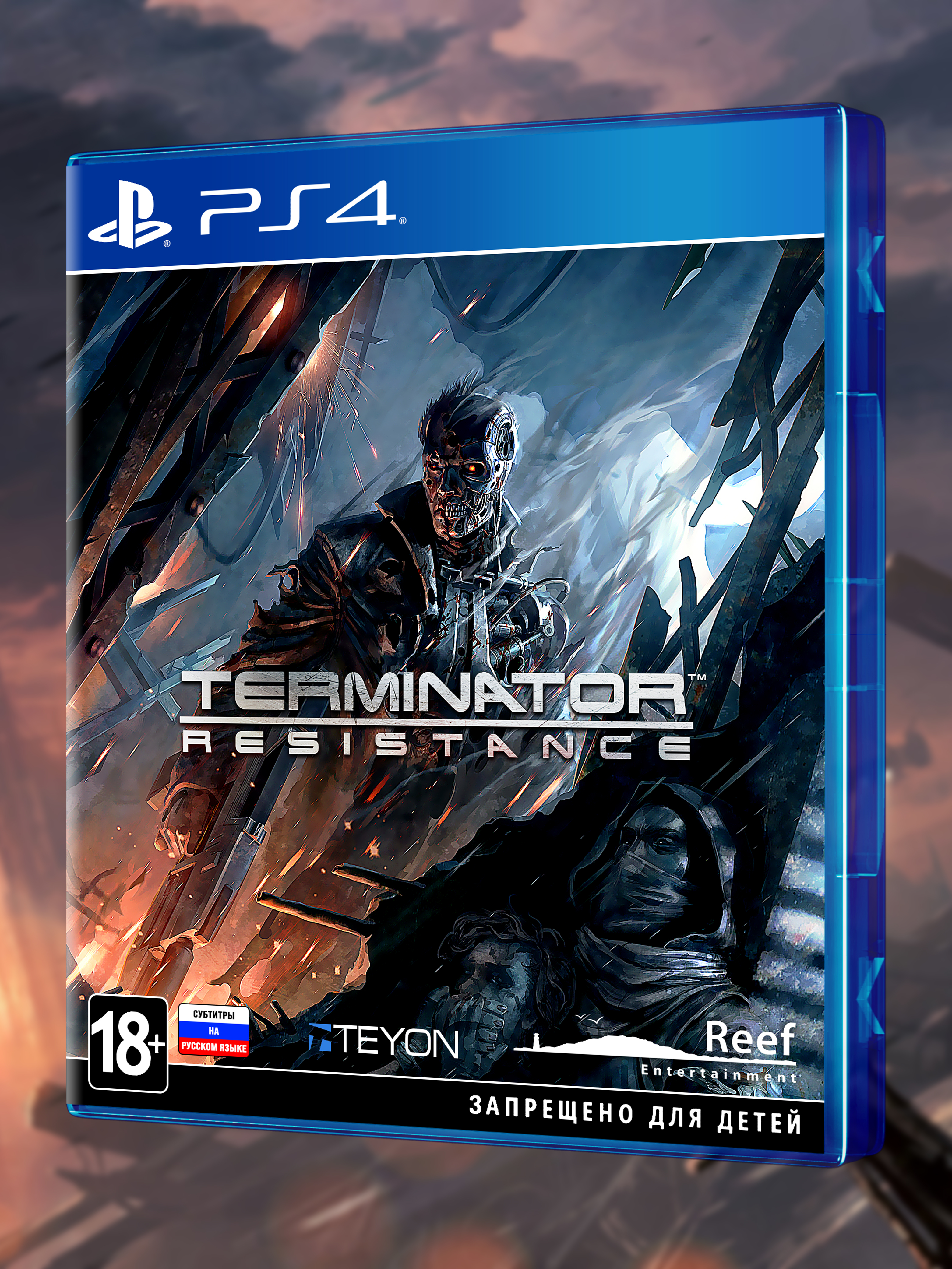 PS4_Terminator-Resistance_РУС_box-front.jpg