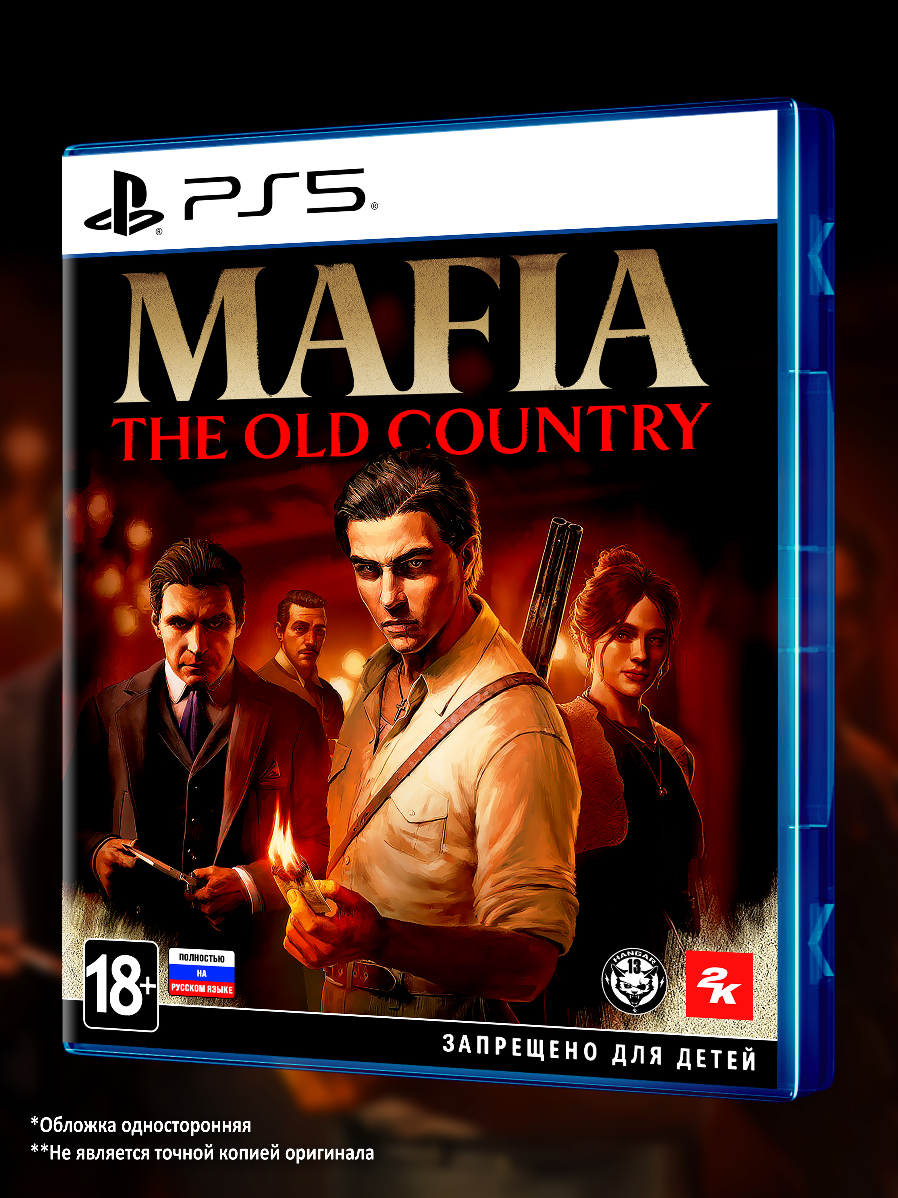 PS5_Mafia-The-Old-Country_РУС_box-front.jpg