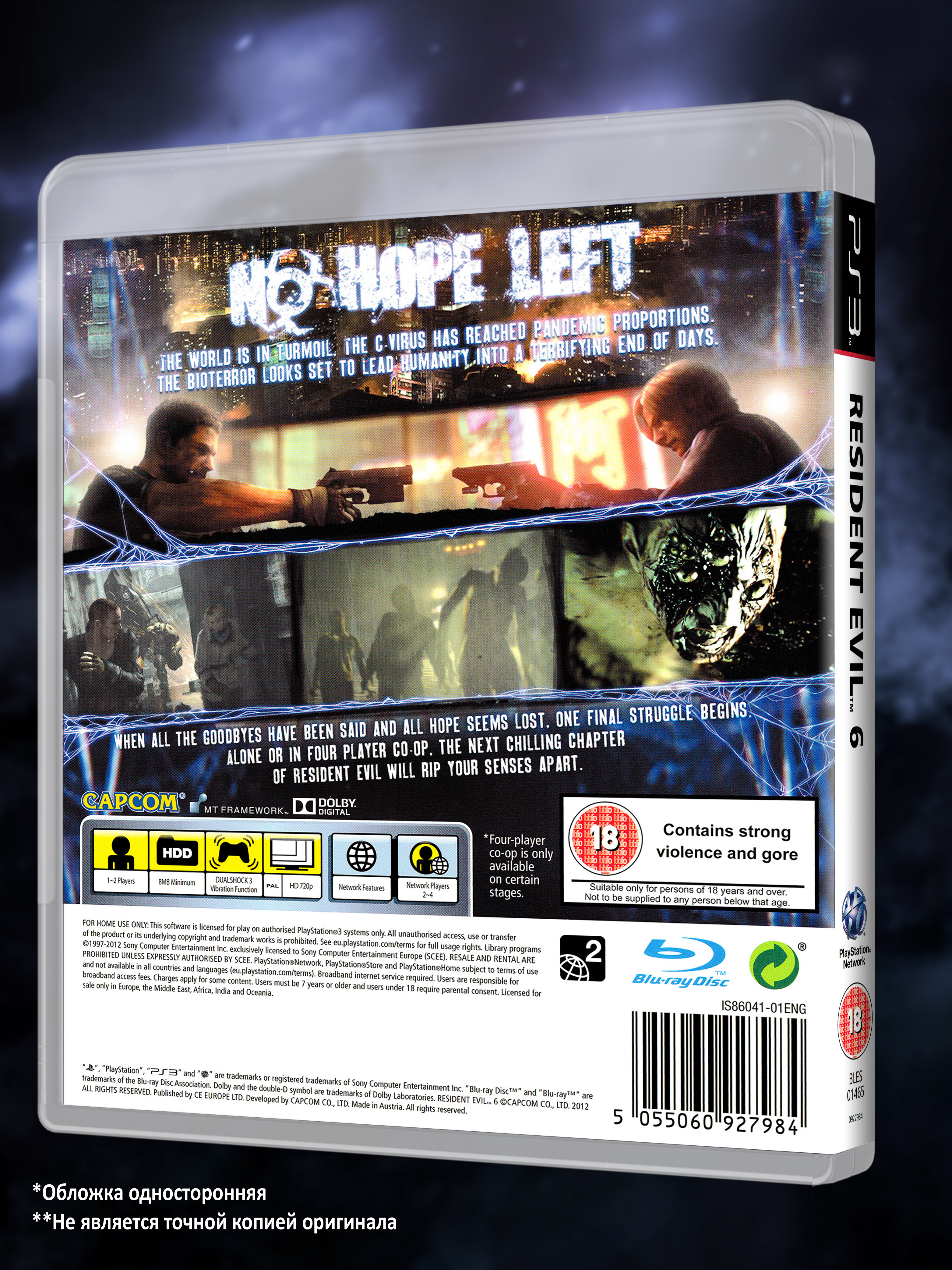 PS3_Resident-Evil-6_ENG_box-back.jpg
