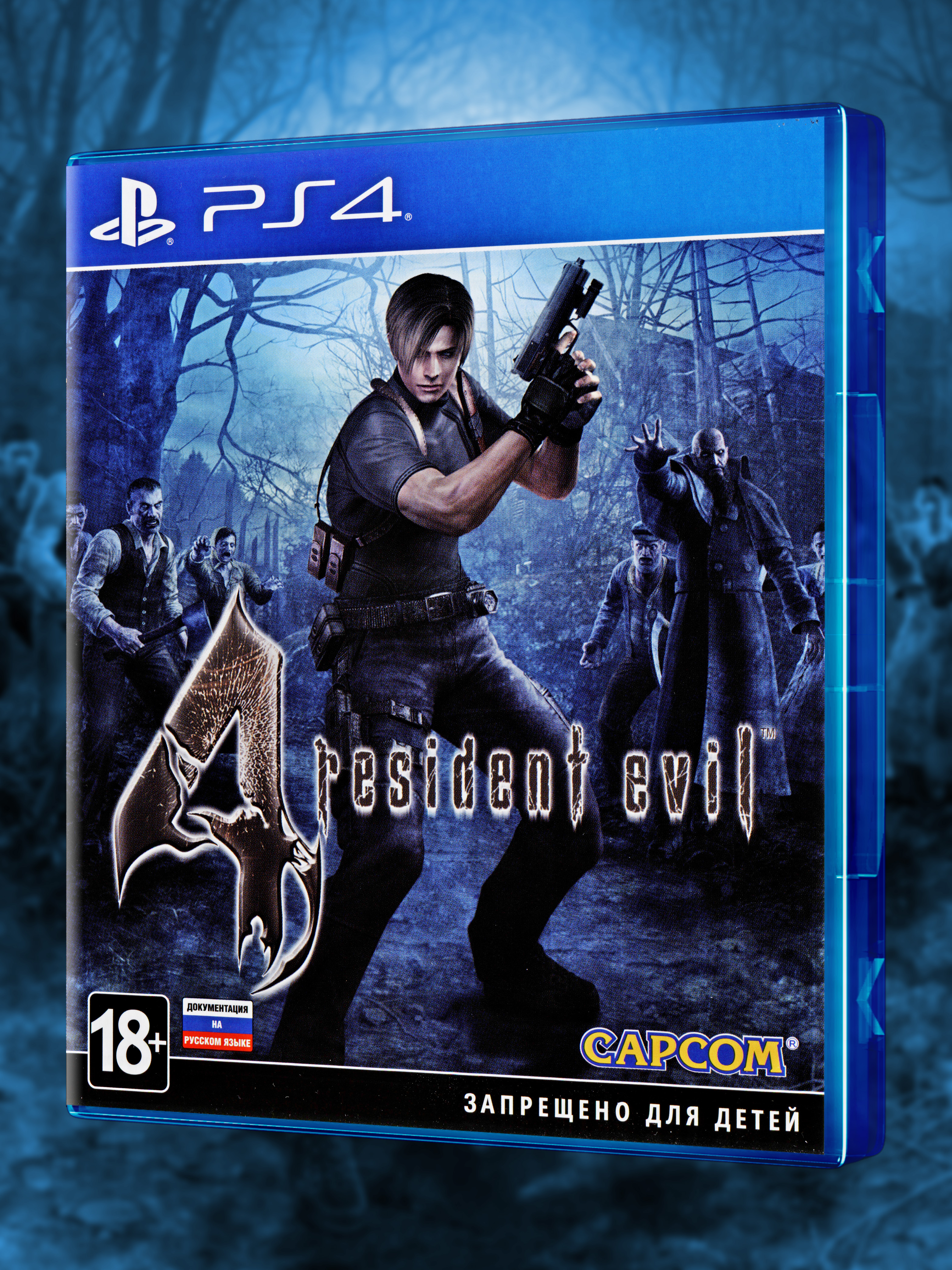 PS4_Resident-Evil-4_РУС_box-front.jpg