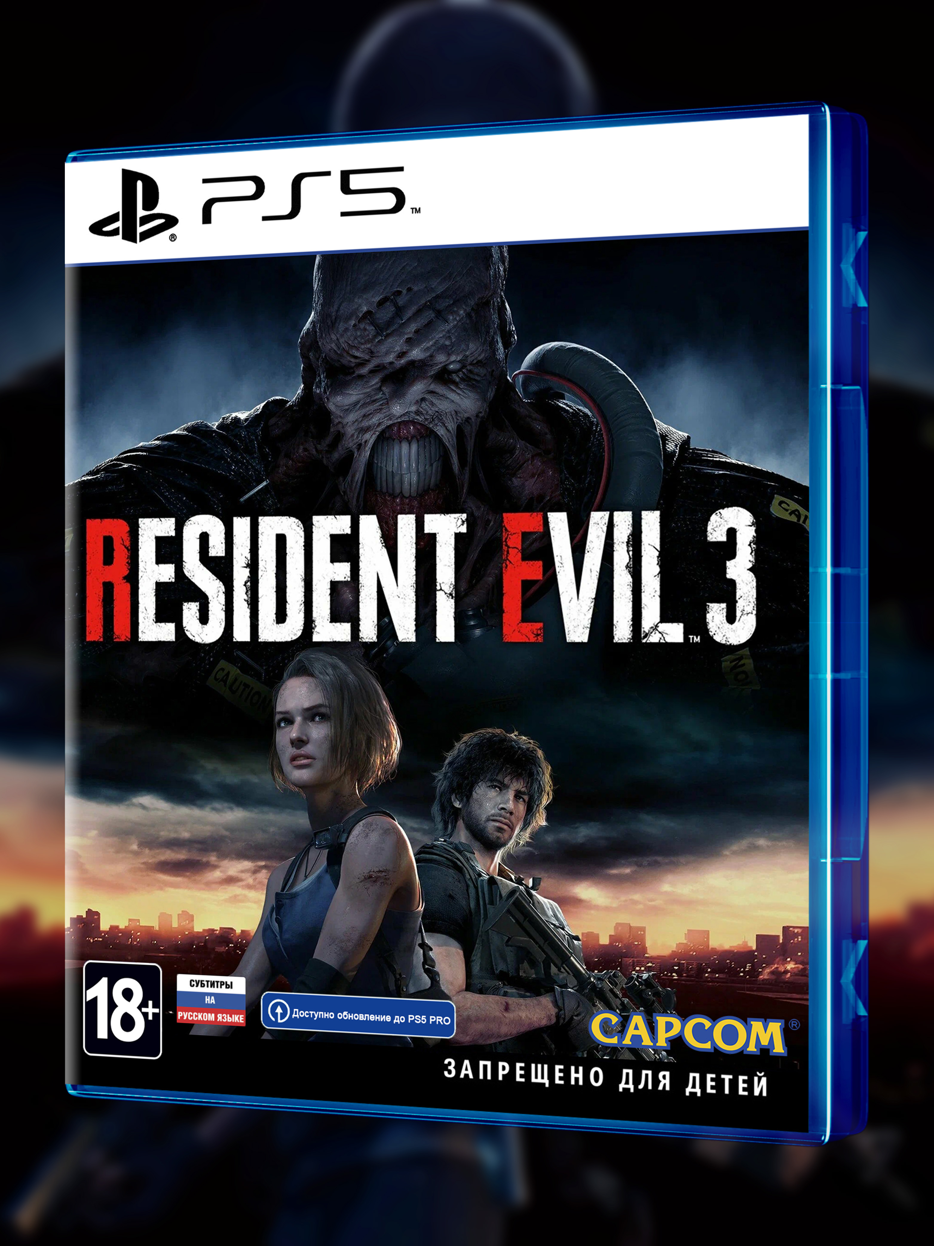 PS5_Resident-Evil-3-2020_РУС_box-front.jpg