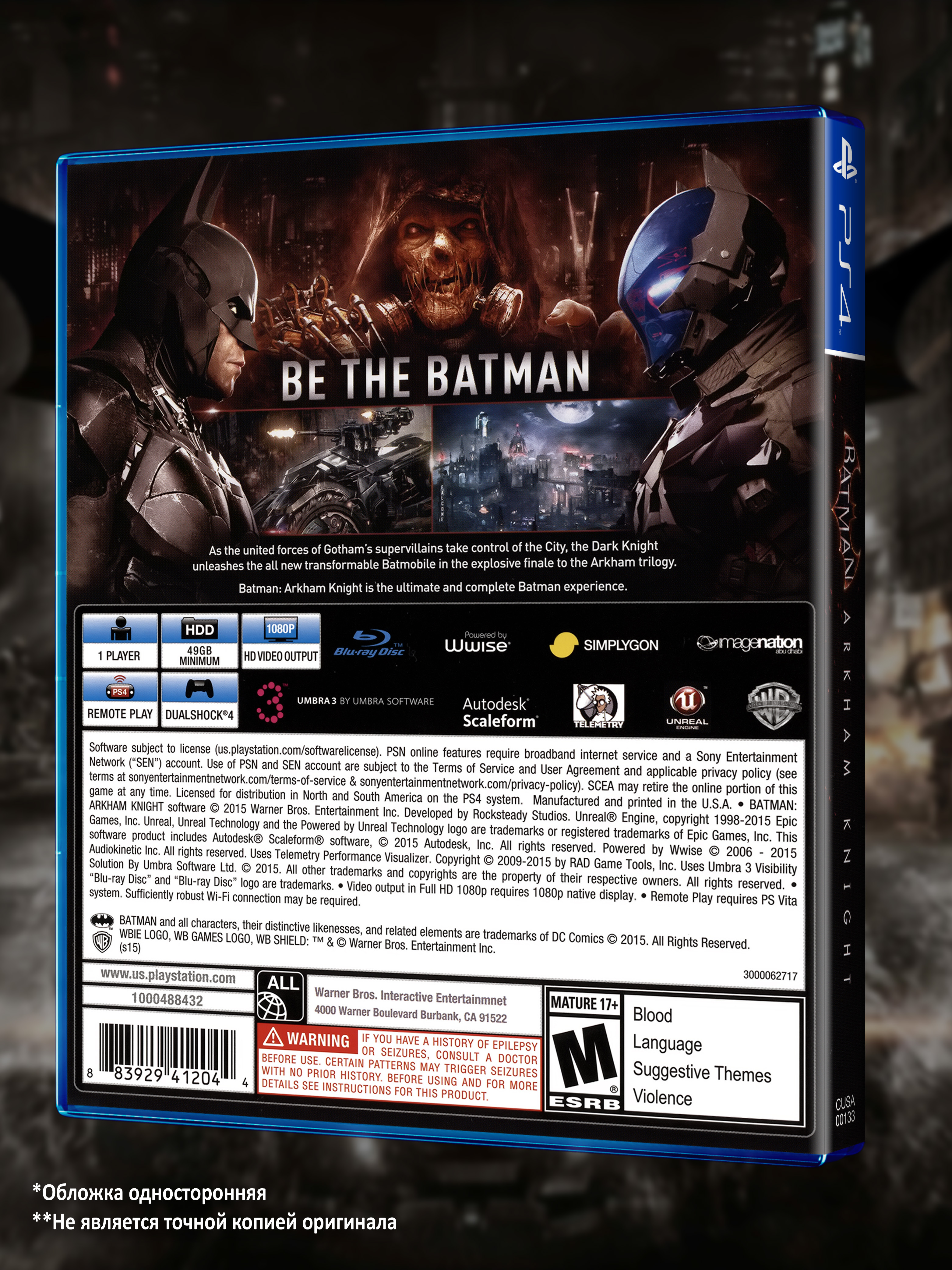 PS4_Batman-Arkham-Knight_USA_box-back.jpg