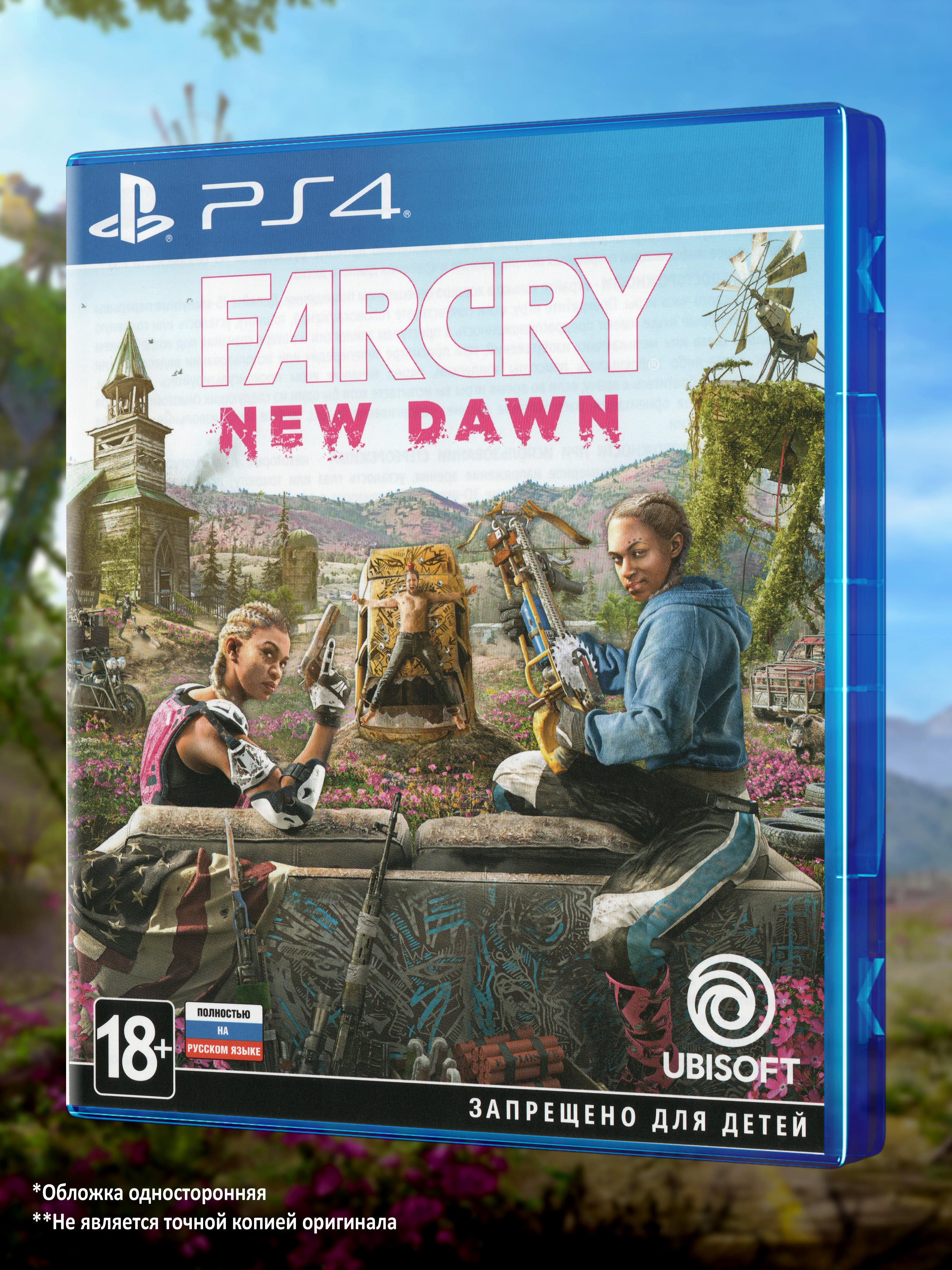 PS4_Far-Cry-New-Dawn_РУС_box-front.jpg
