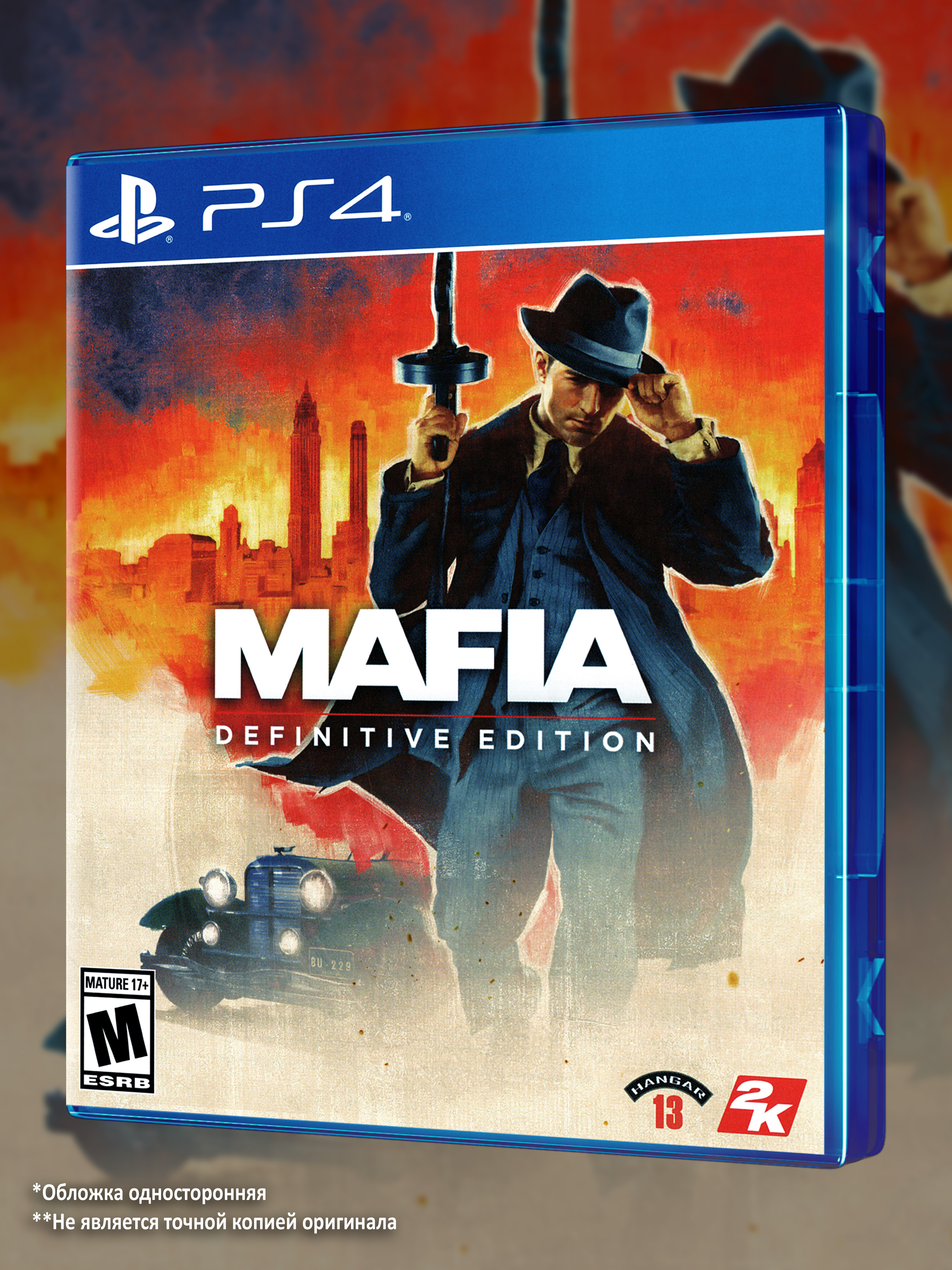 PS4_Mafia-Definitive-Edition_USA_box-front.jpg