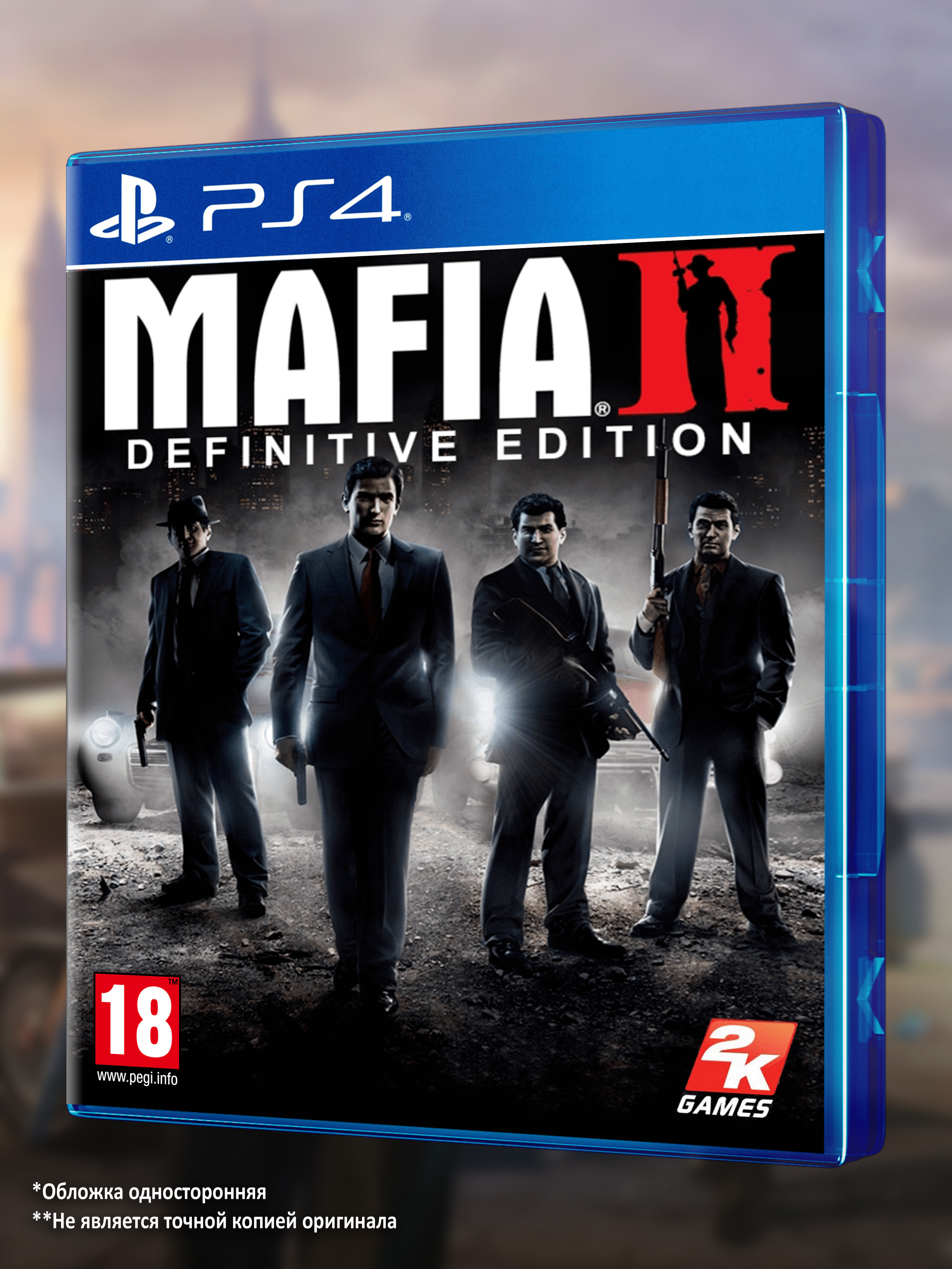 PS4_Mafia-II-Definitive-Edition_ENG_box-front.jpg