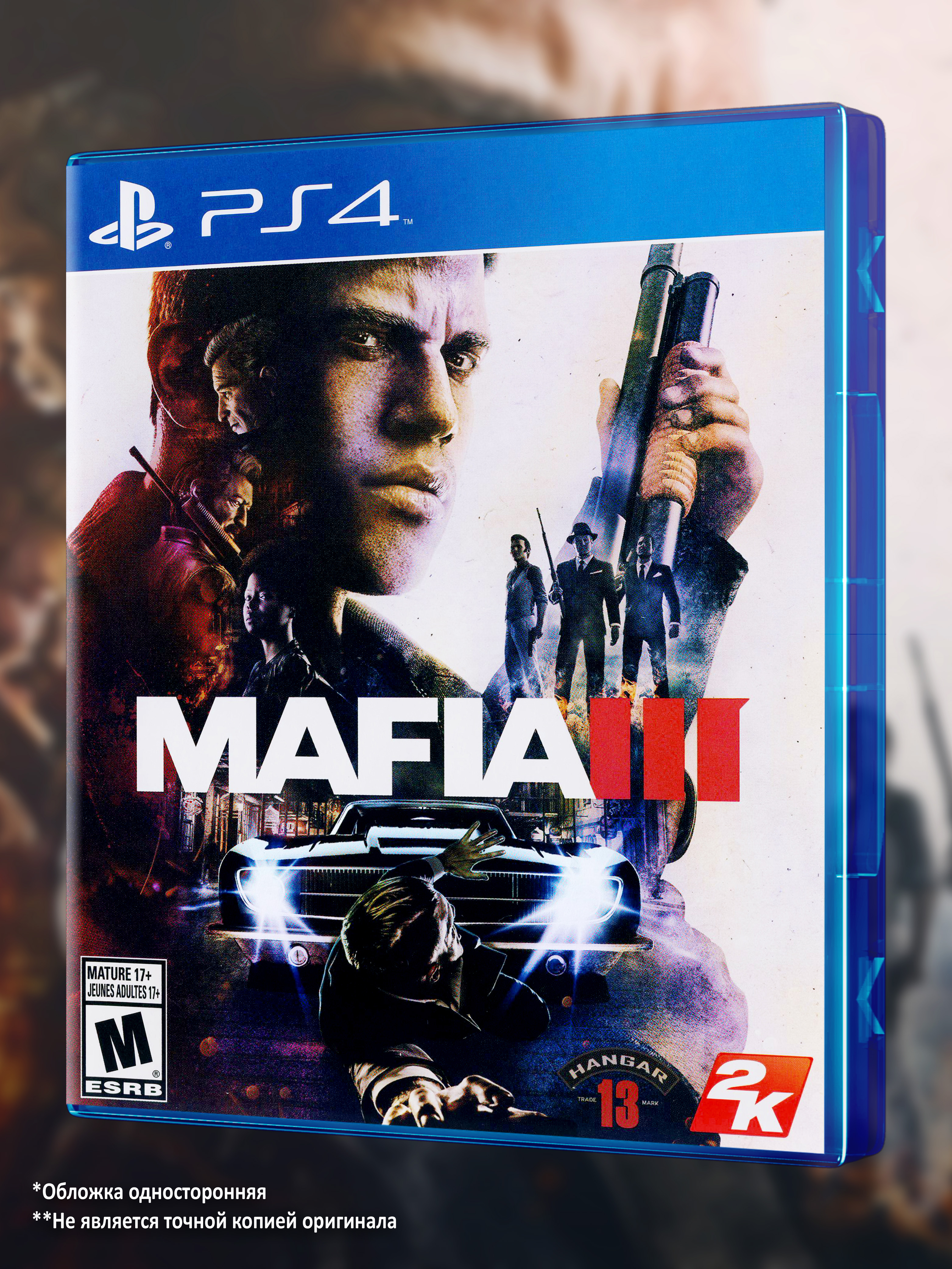 PS4_Mafia-III_USA_box-front.jpg