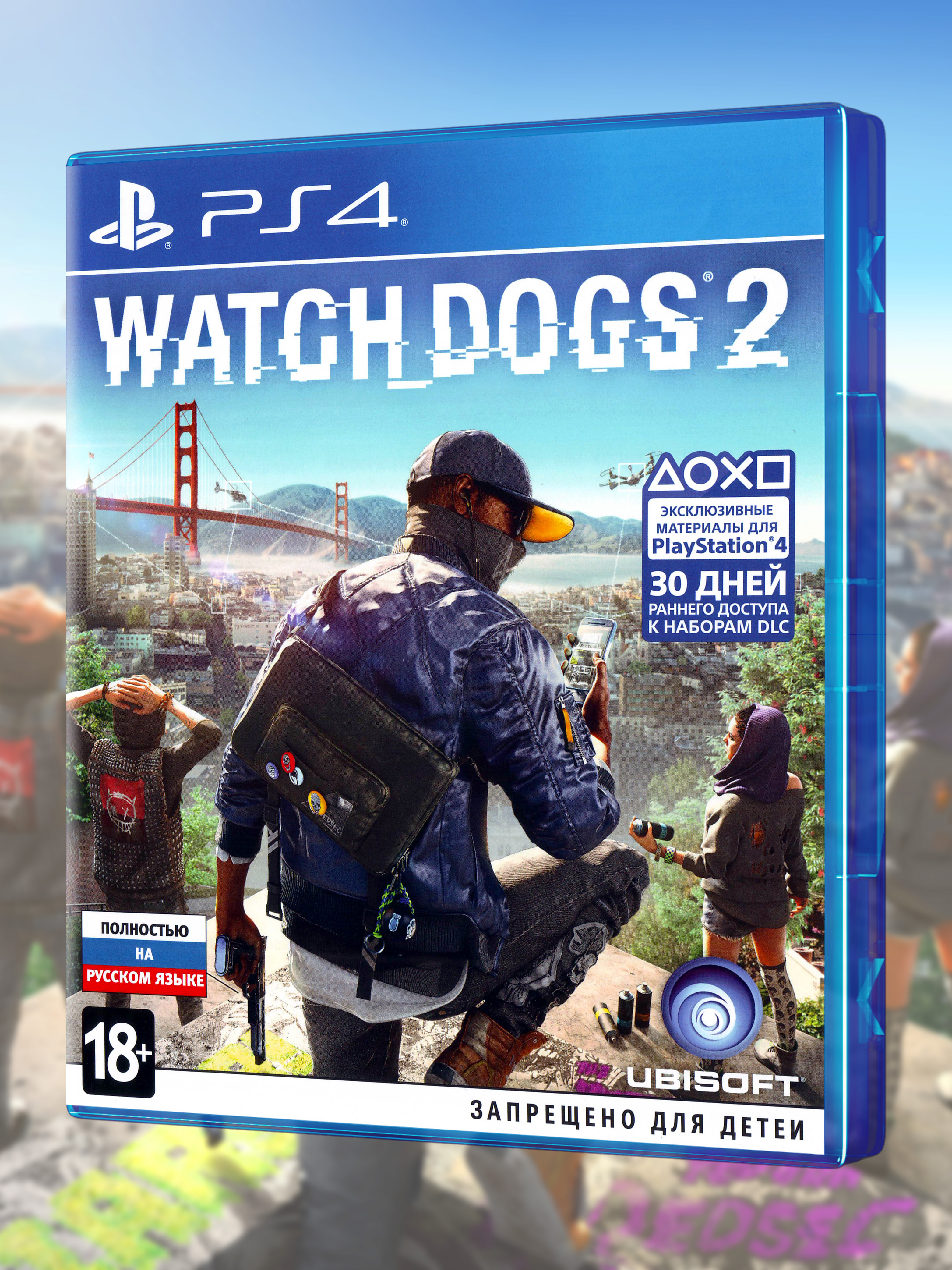 PS4_Watch-Dogs-2_РУС_box-front.jpg