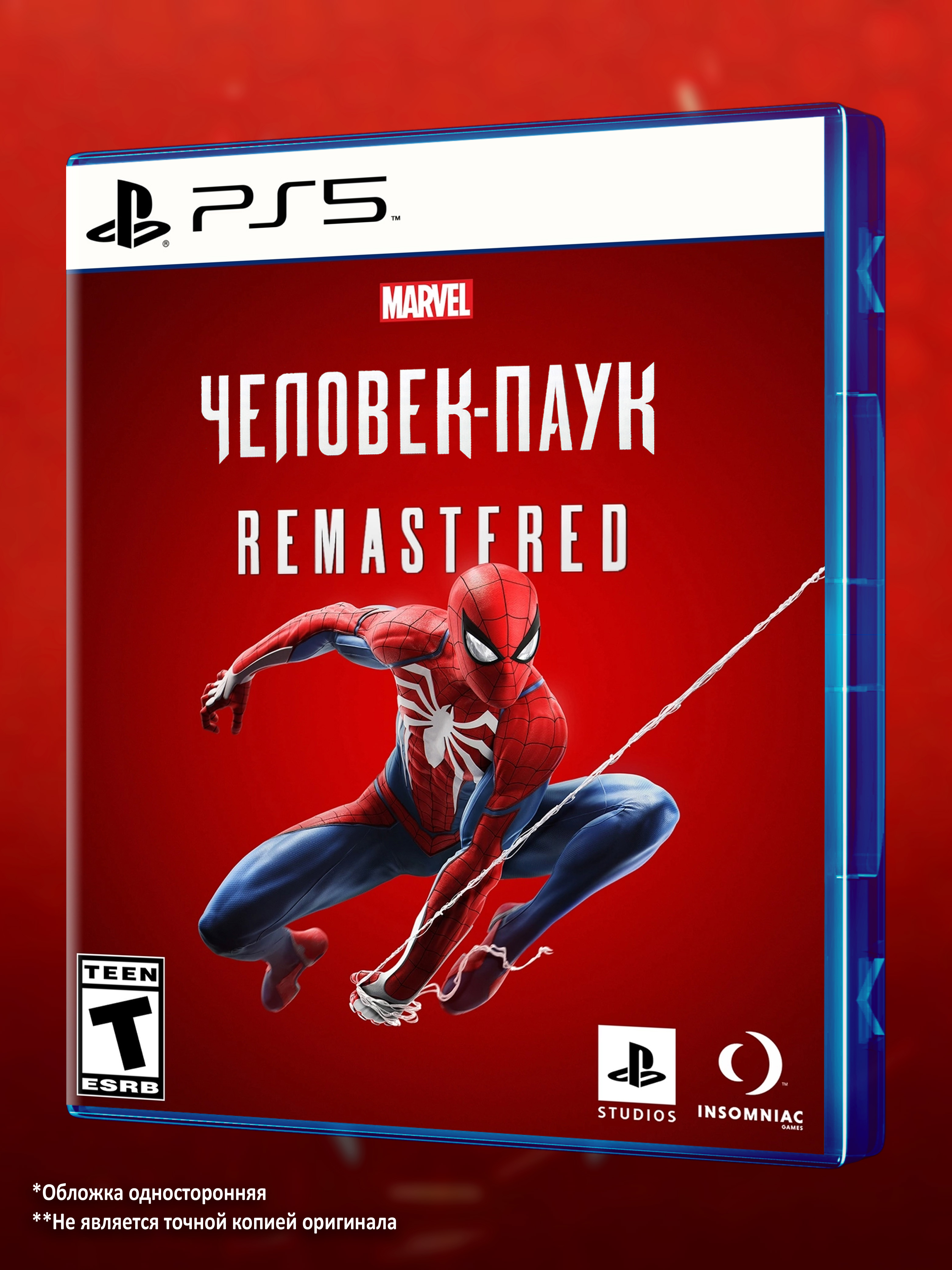 PS5_MARVEL-Человек-Паук-Remastered_РУС_box-front.jpg