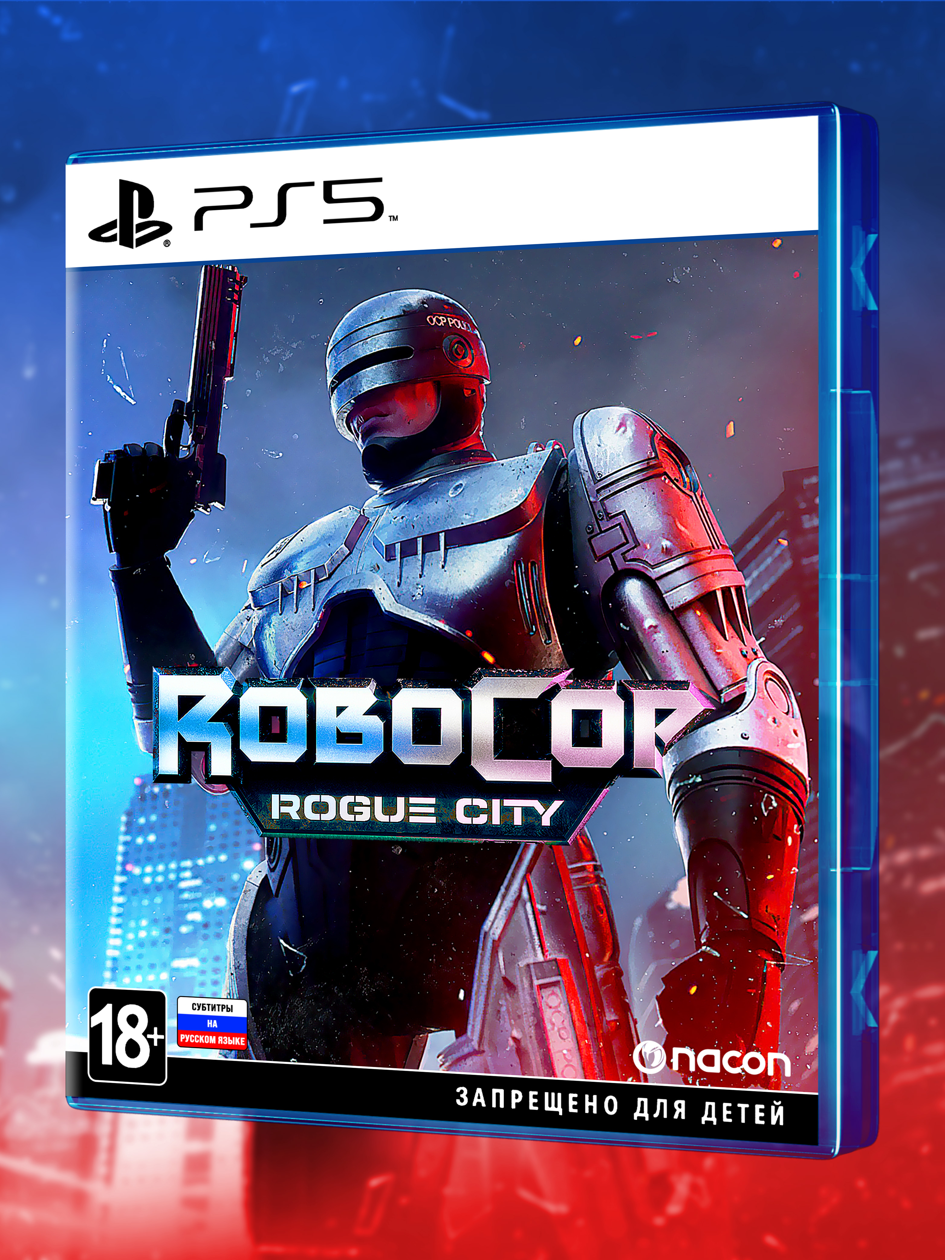 PS5_RoboCop-Rogue-City_РУС_box-front.jpg