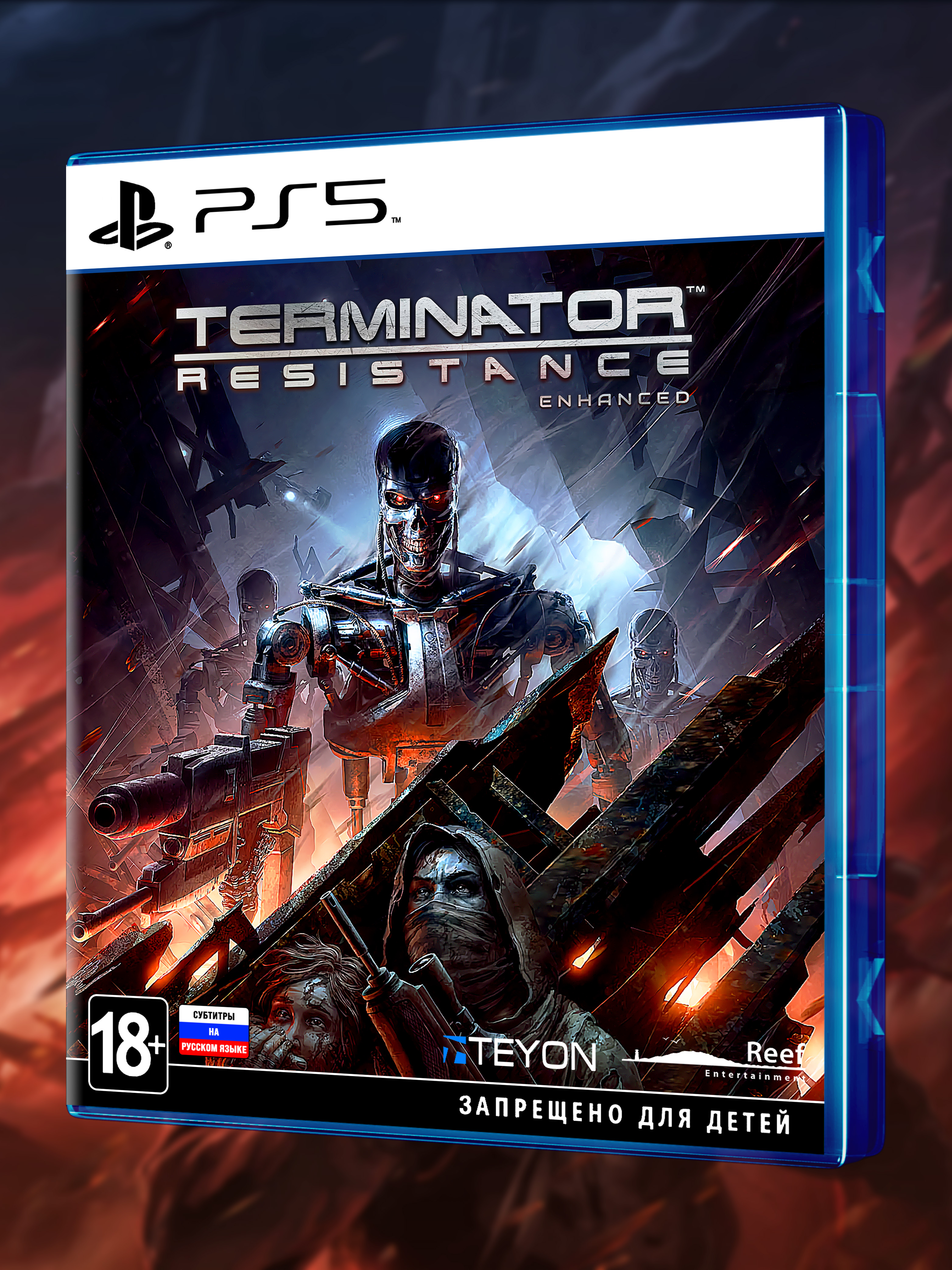 PS5_Terminator-Resistance-Enhanced_РУС_box-front.jpg