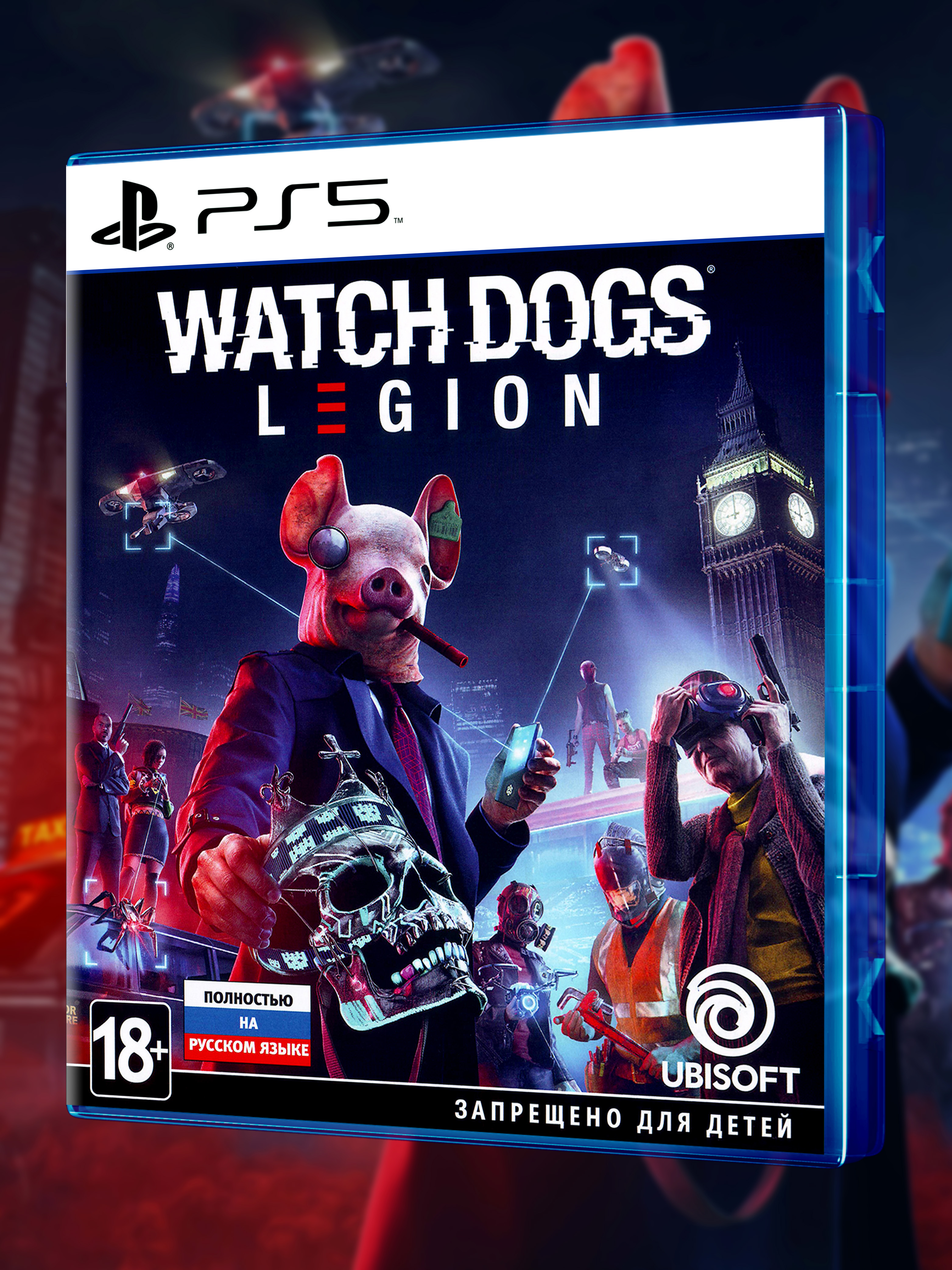 PS5_Watch-Dogs-Legion_РУС_box-front.jpg