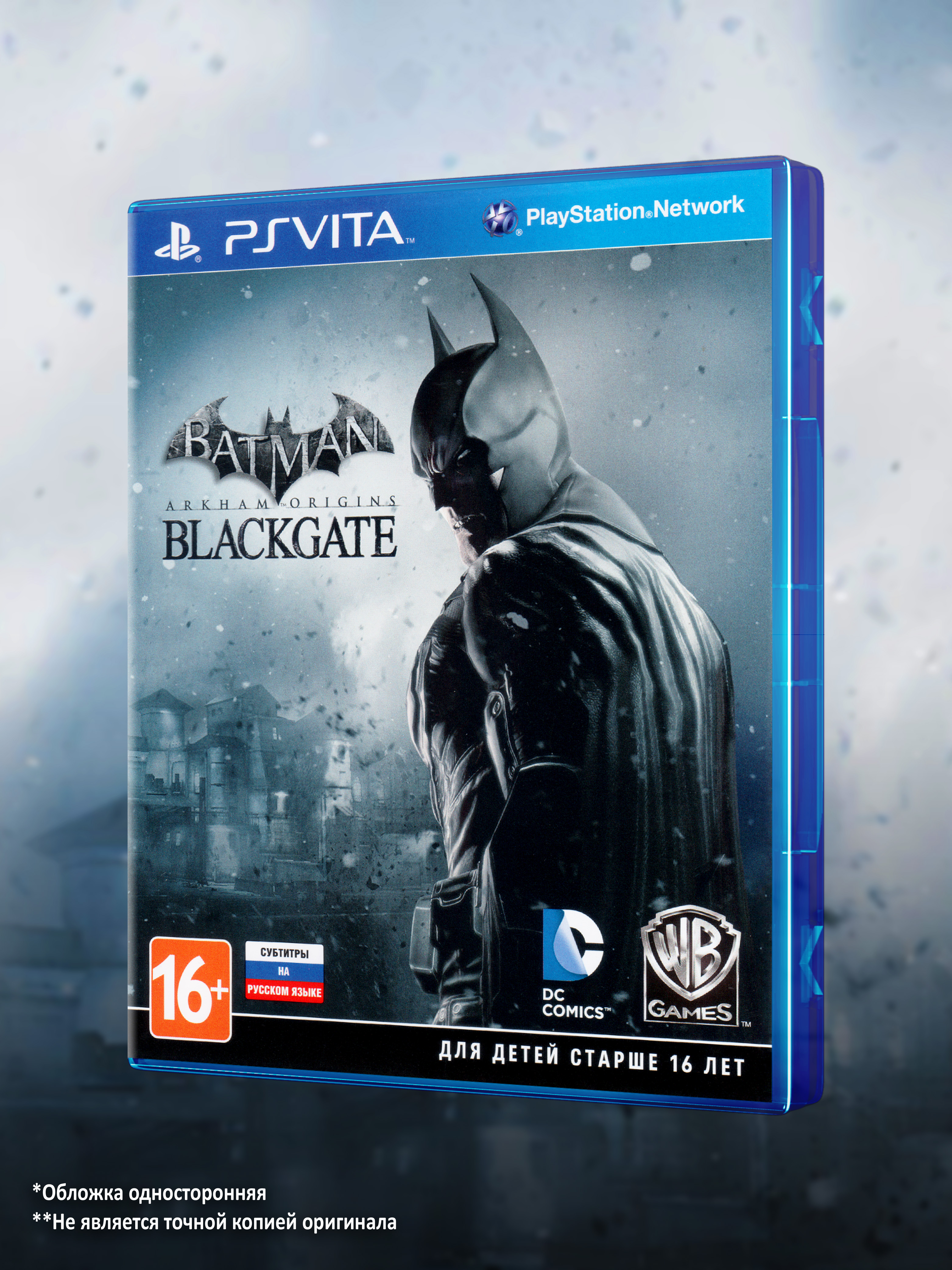PSVITA_Batman-Arkham-Origins-Blackgate_РУС_box-front.jpg