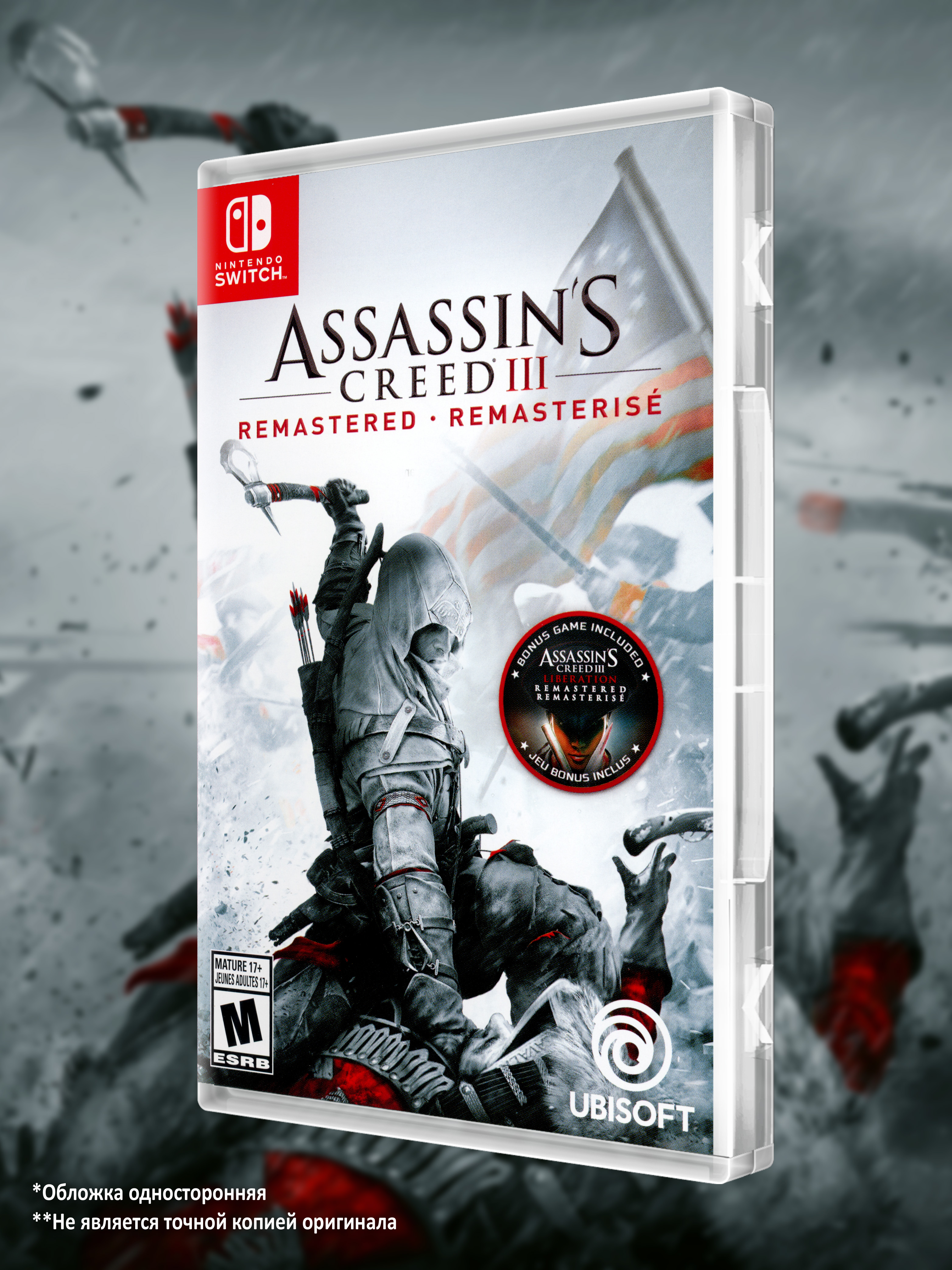 SWITCH_Assassin's-Creed-III-Remastered_USA_box-front.jpg