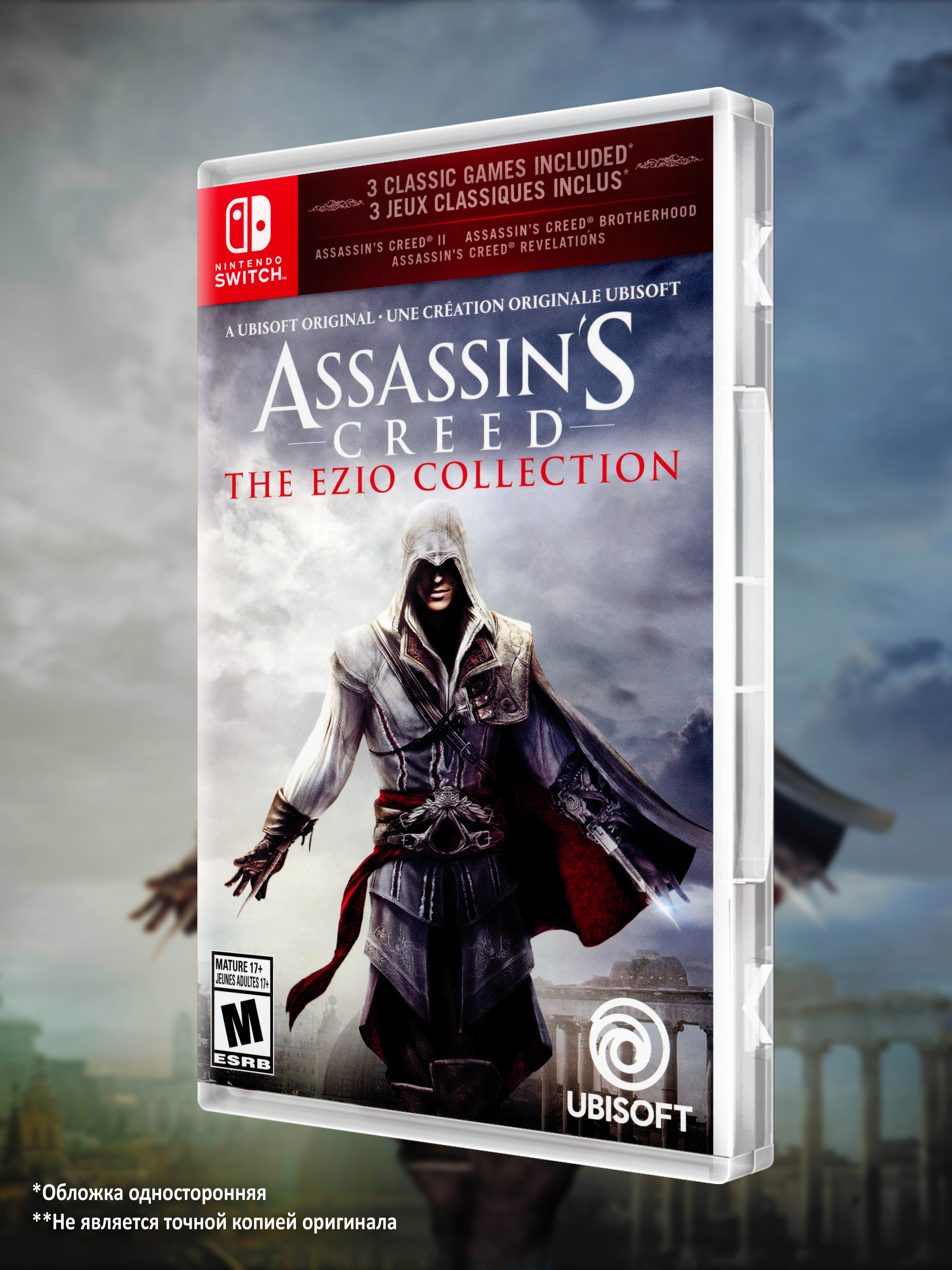 SWITCH_Assassin's-Creed-The-Ezio-Collection_USA_box-front.jpg