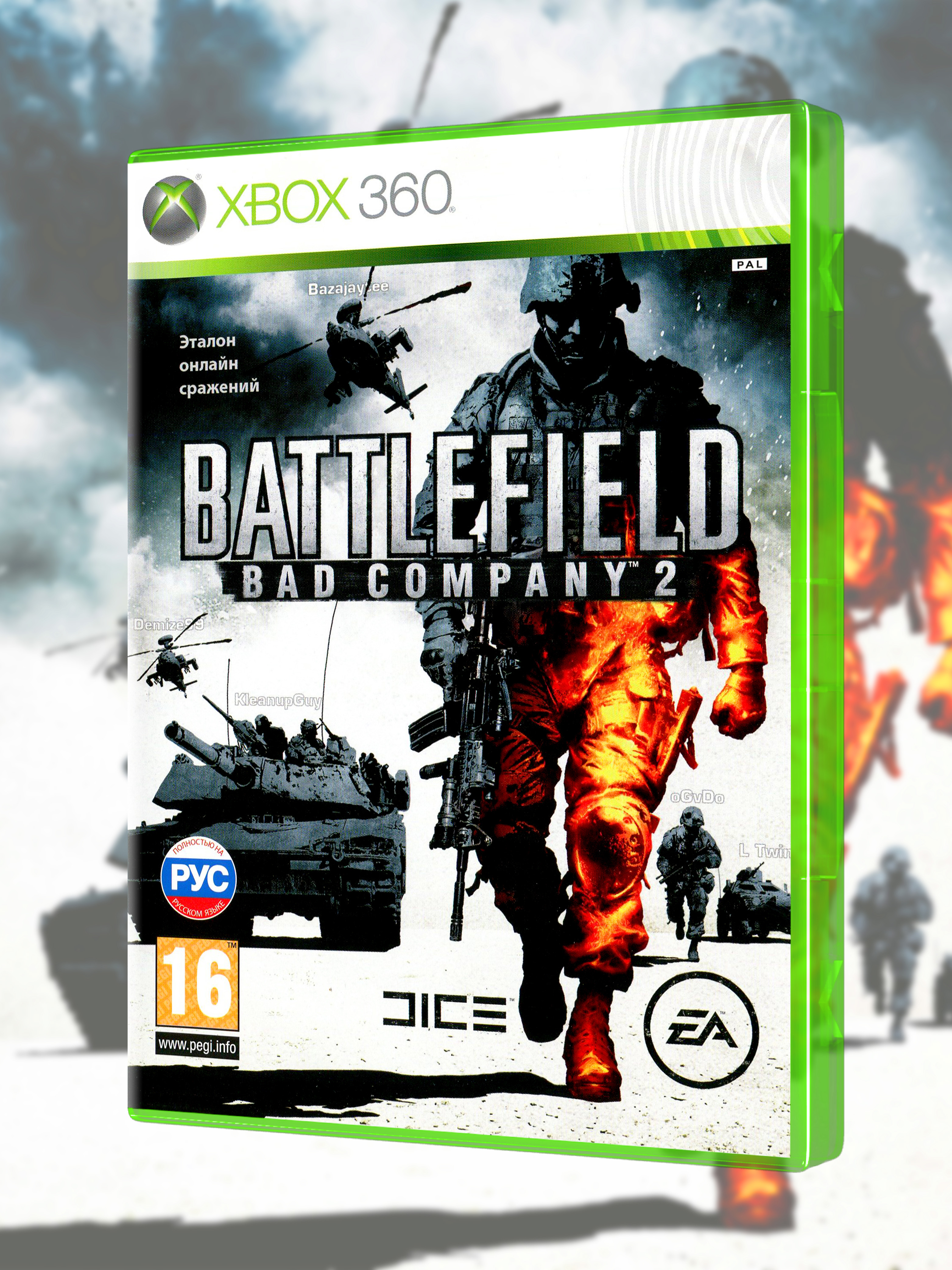XBOX-360_Battlefield-Bad-Company-2_РУС_box-front.jpg