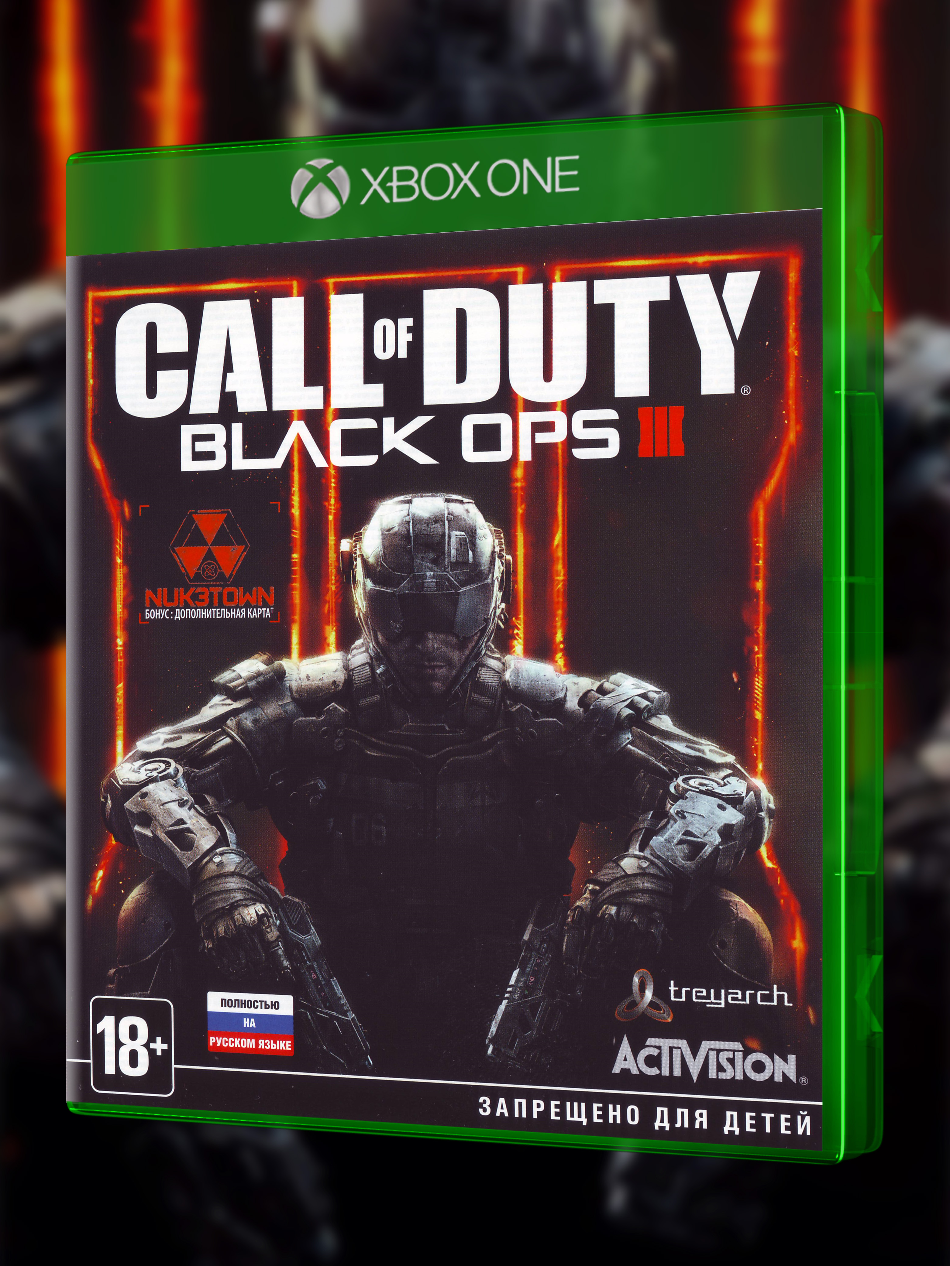 XBOX-ONE_Call-of-Duty-Black-Ops-III_РУС_box-front.jpg
