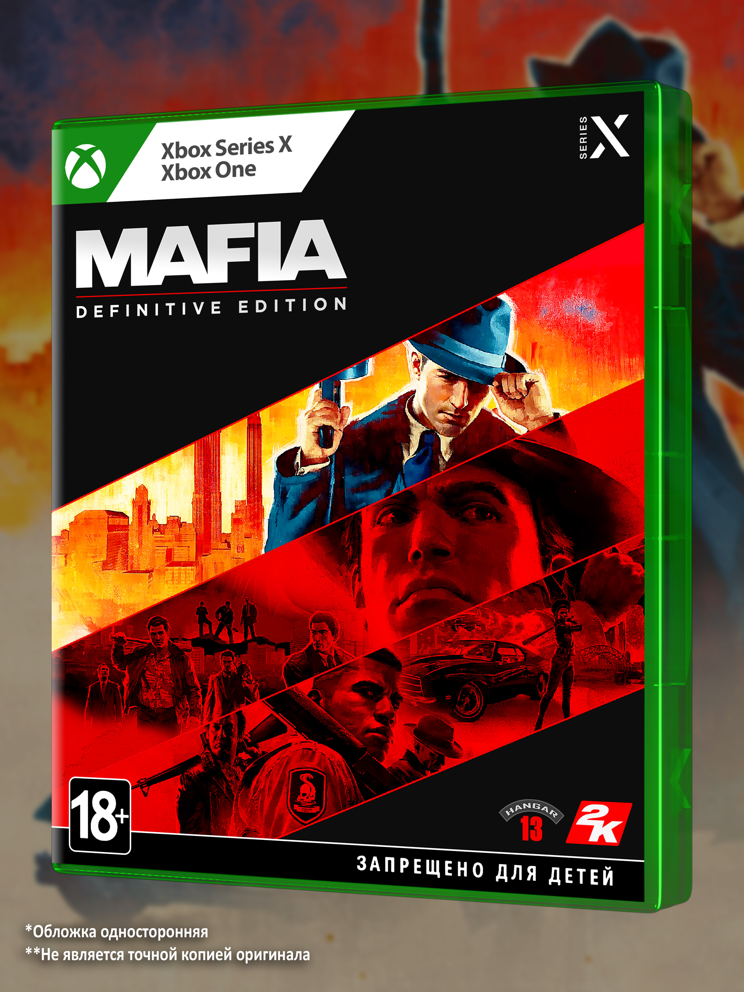 XBOX-SERIES_Mafia-Definitive-Edition_РУС_box-front.jpg