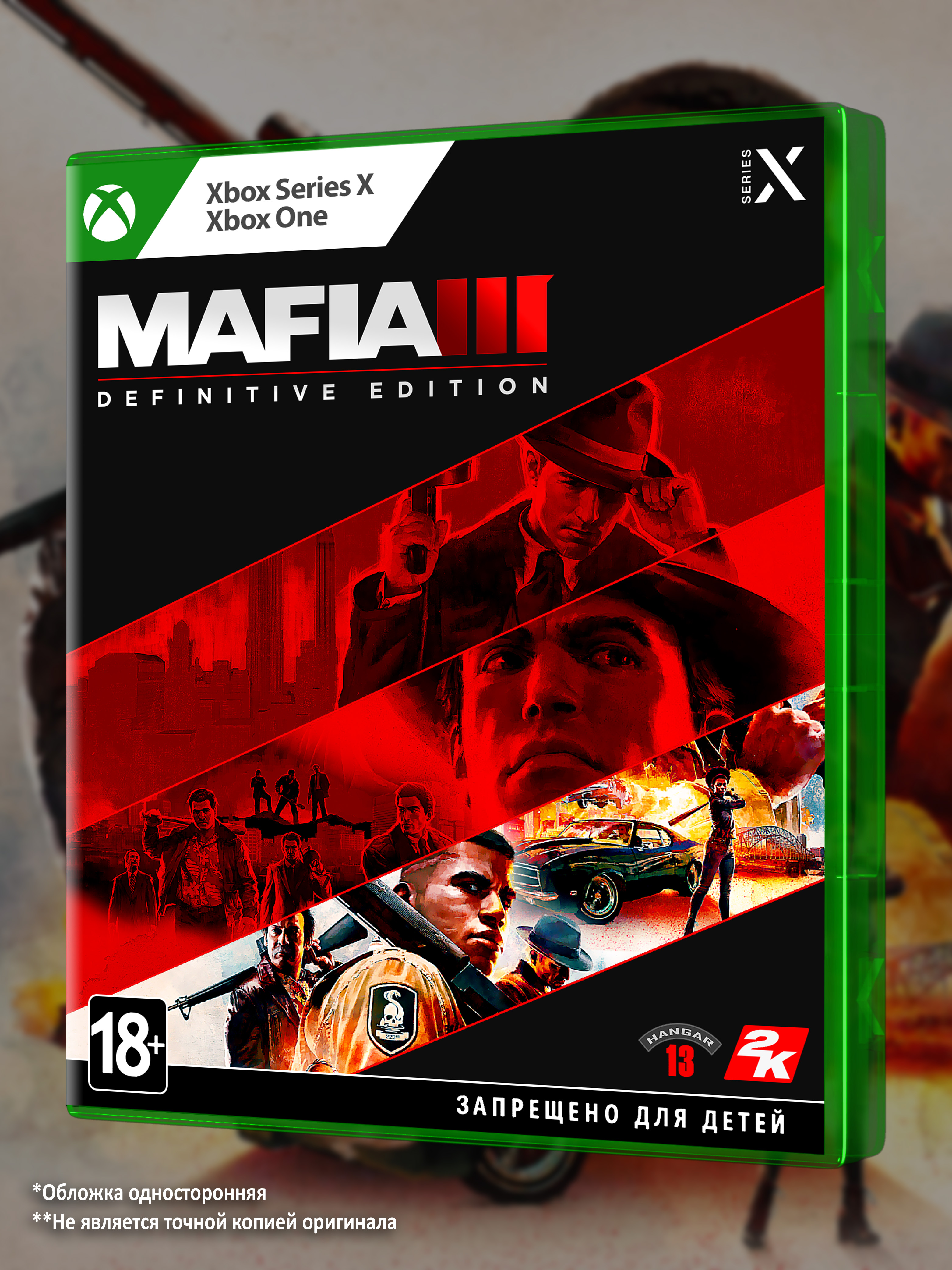 XBOX-SERIES_Mafia-III-Definitive-Edition_РУС_box-front.jpg