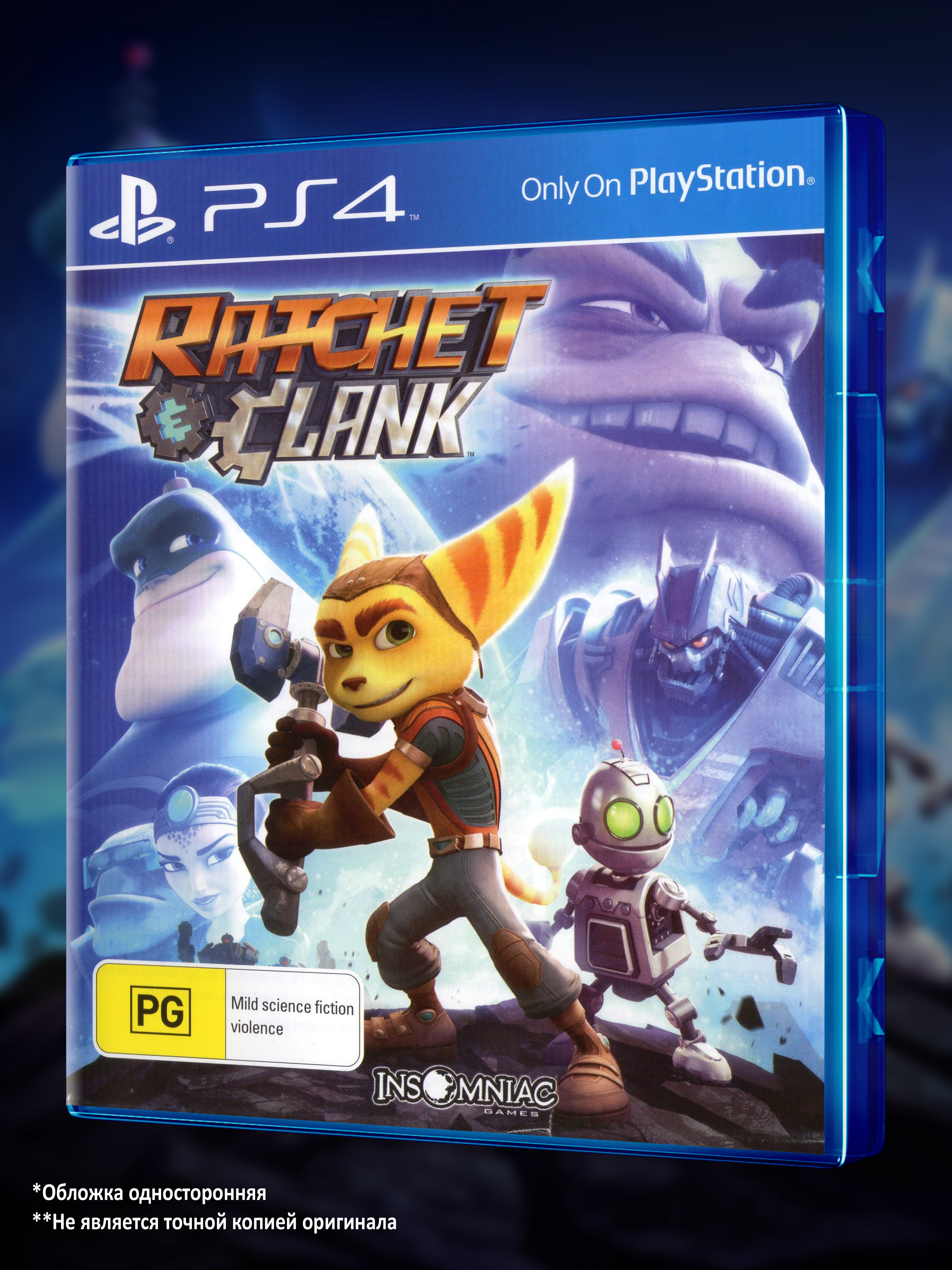 PS4_Ratchet-&-Clank-2016_AUS_box-front.jpg