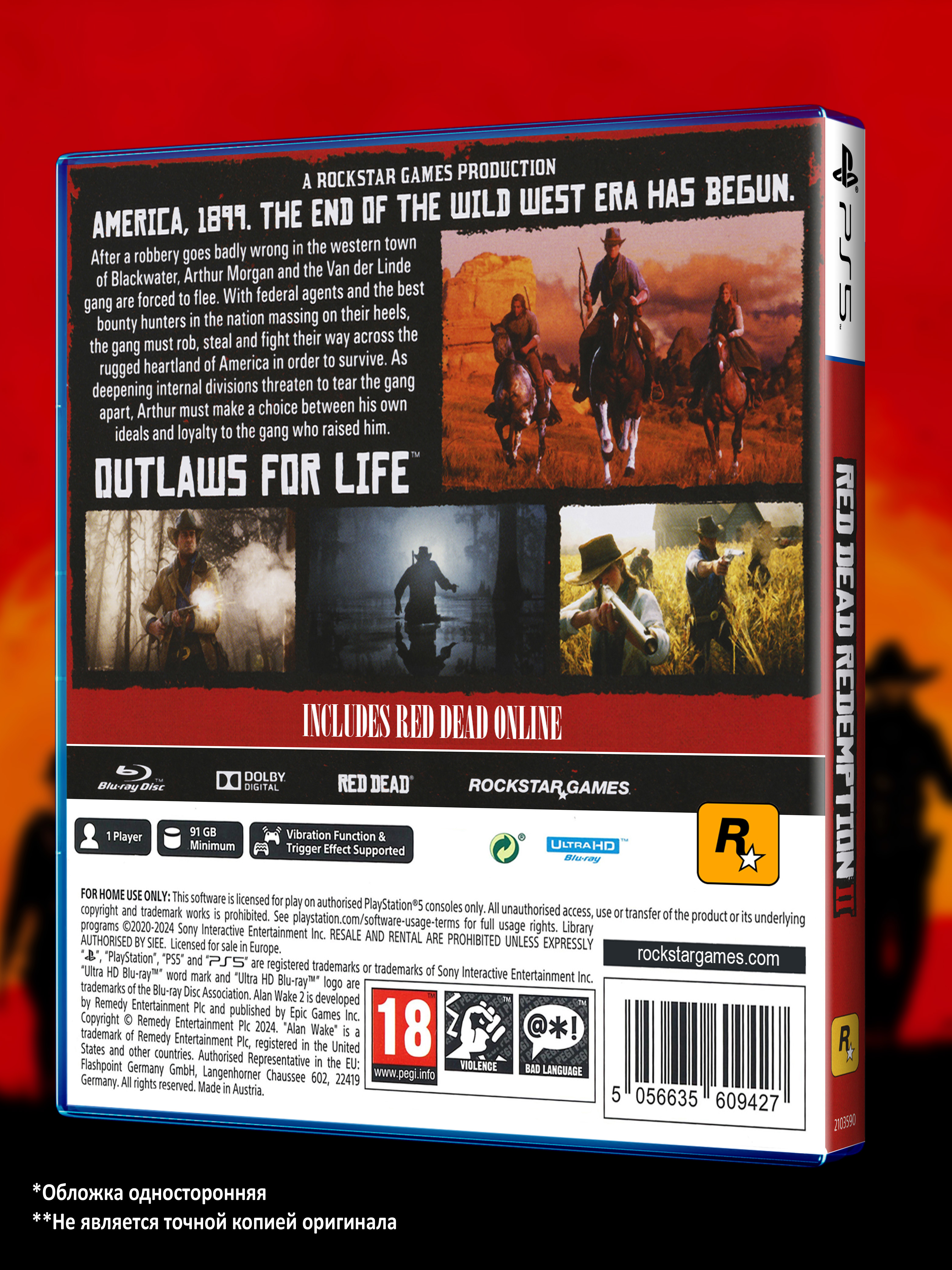 PS5_Red-Dead-Redemption-II_USA_box-back.jpg
