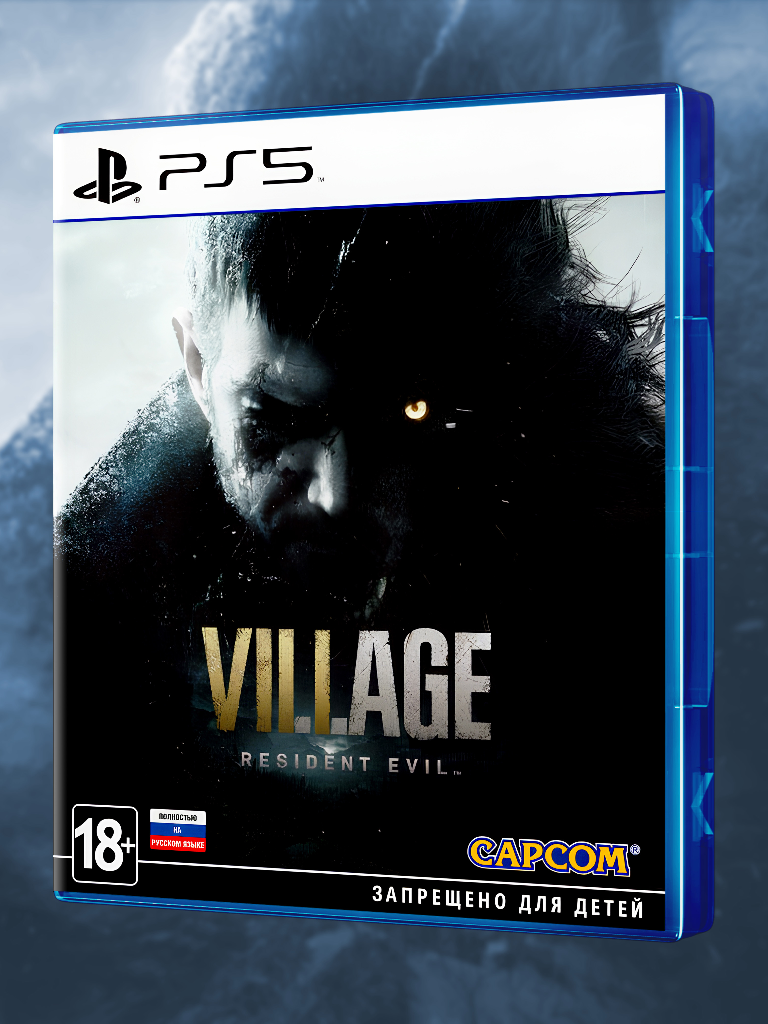 PS5_Resident-Evil-VIII-Village_РУС_box-front.jpg