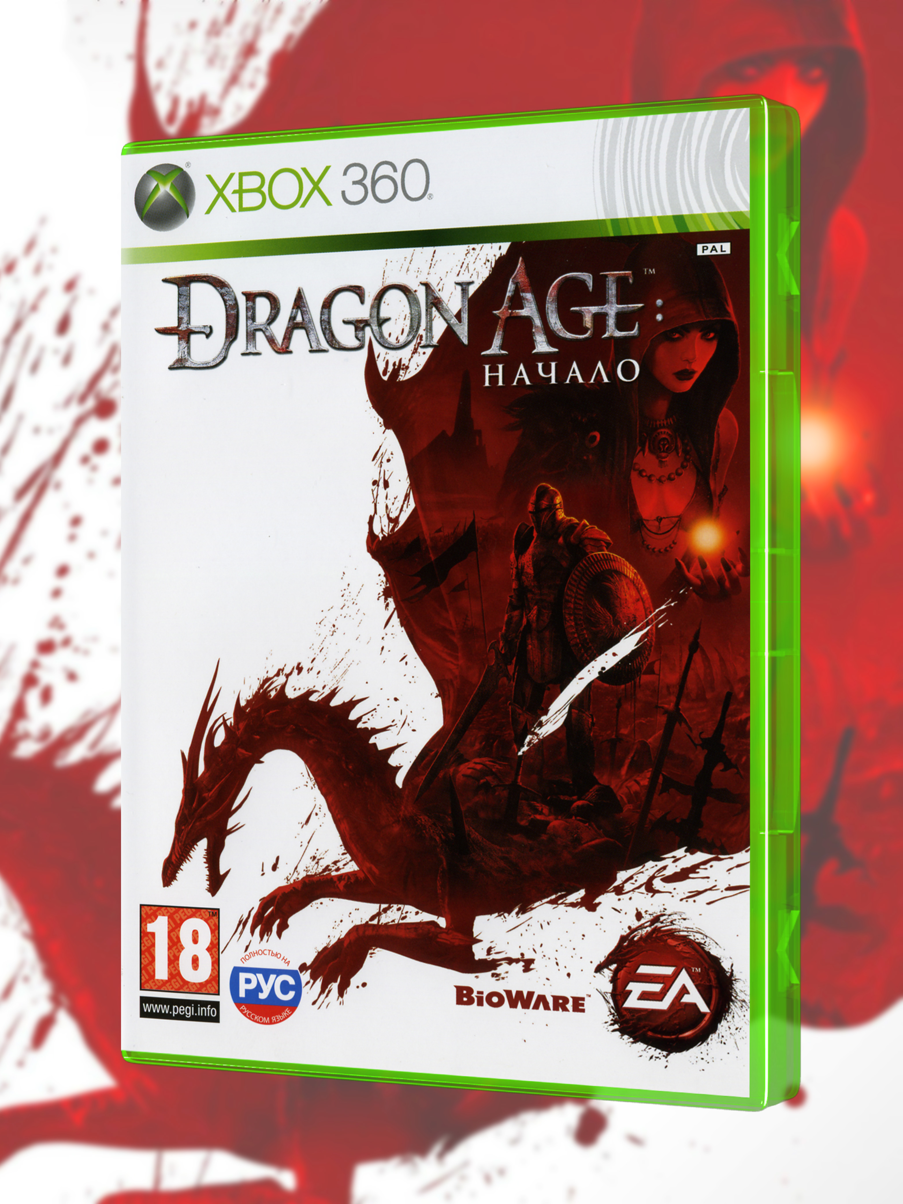 XBOX-360_Dragon-Age-Начало_РУС_box-front.jpg