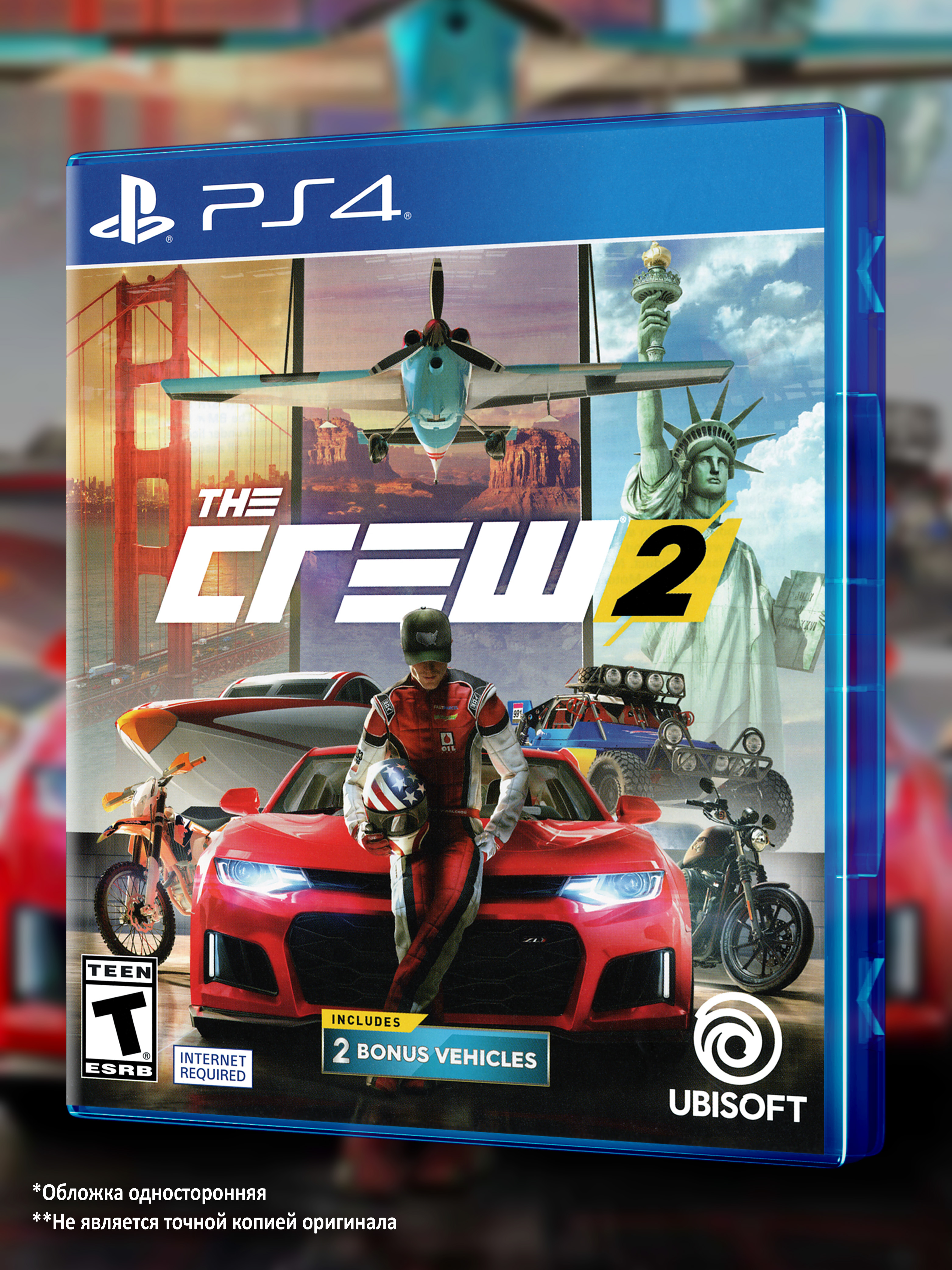 PS4_The-Crew-2_USA_box-front.jpg