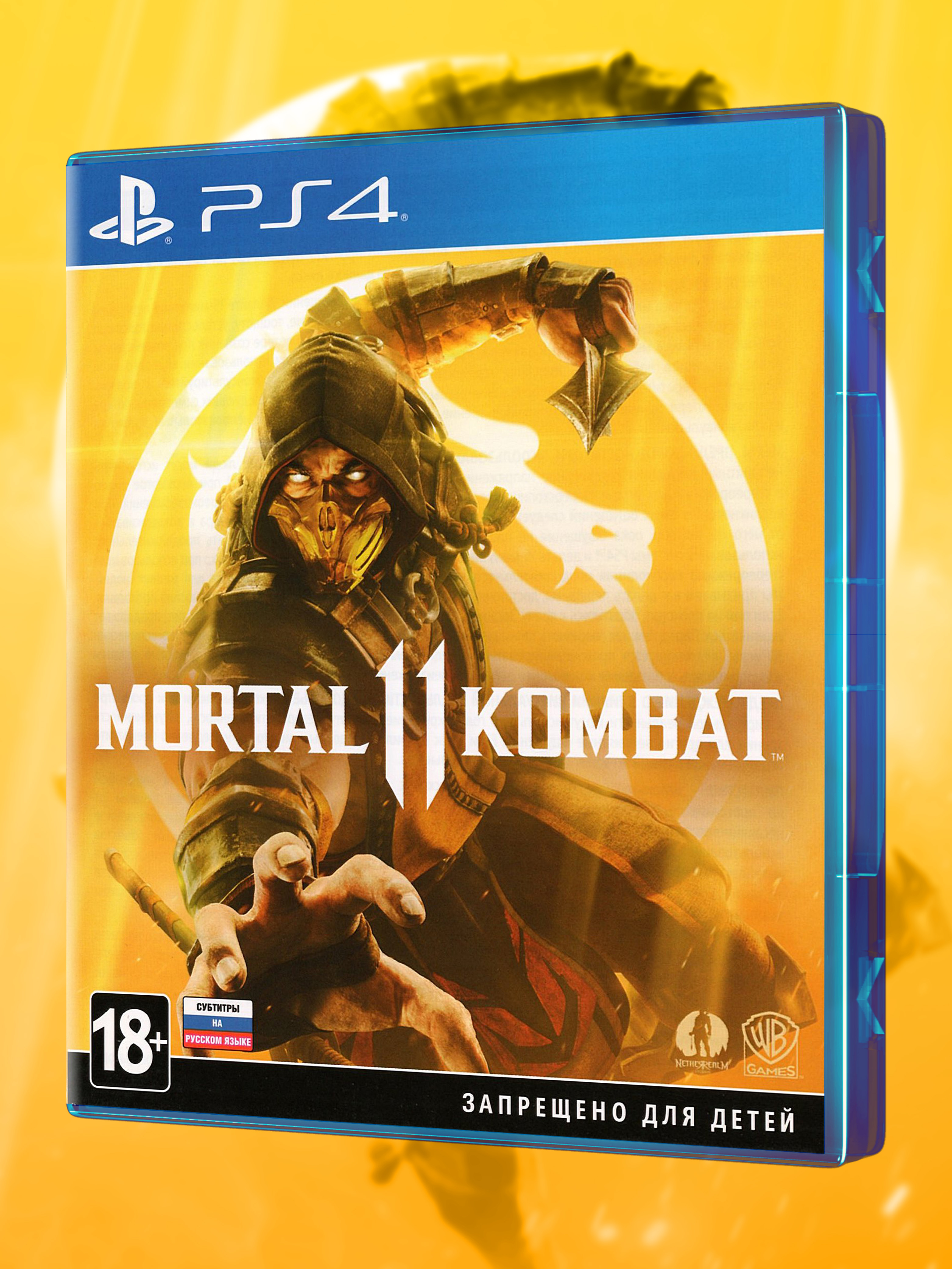 PS4_Mortal-Kombat-11_РУС_box-front.jpg