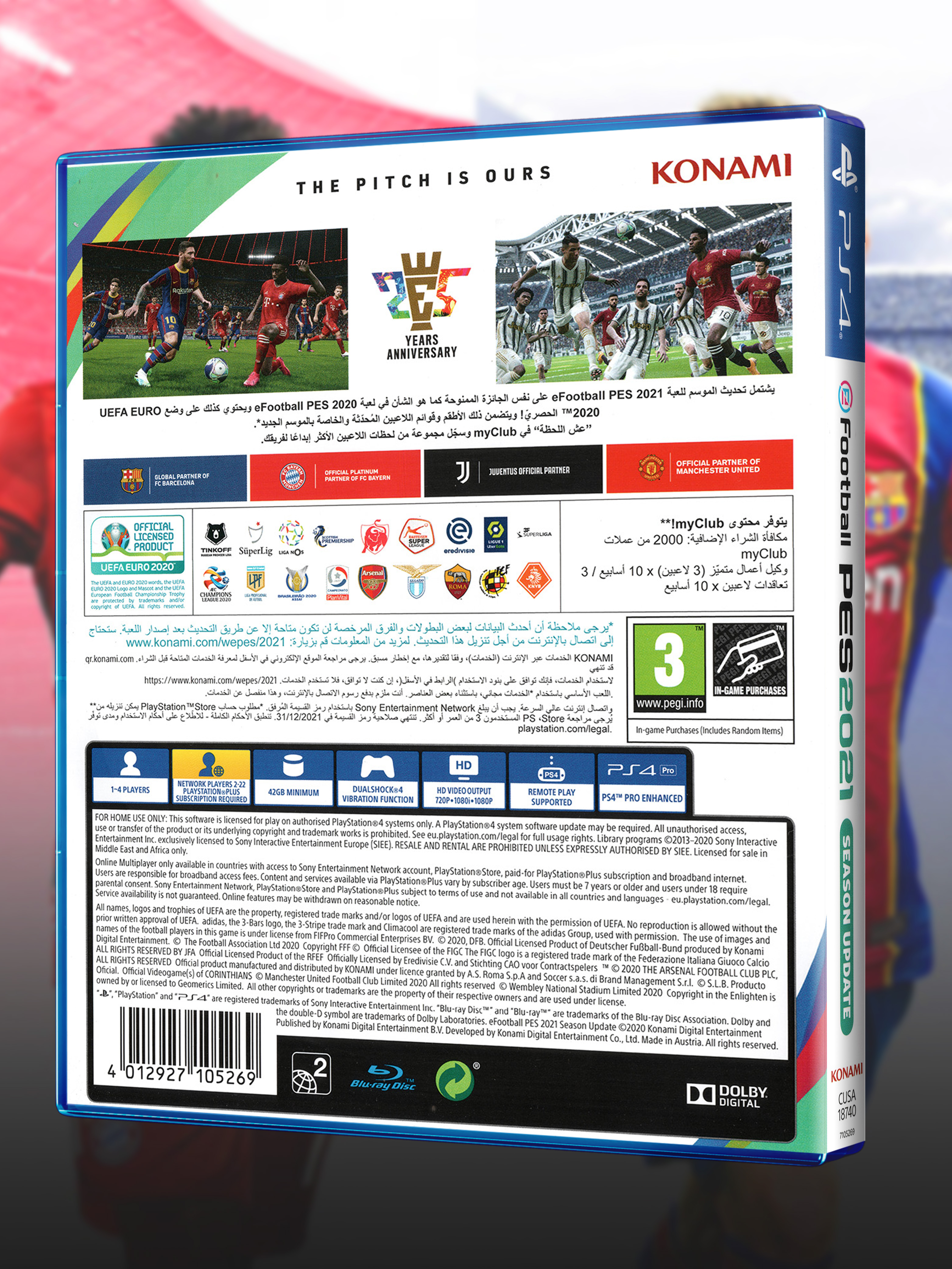 PS4_Pro-Evolution-Soccer-2021-Season-Update_EUR_box-back.jpg