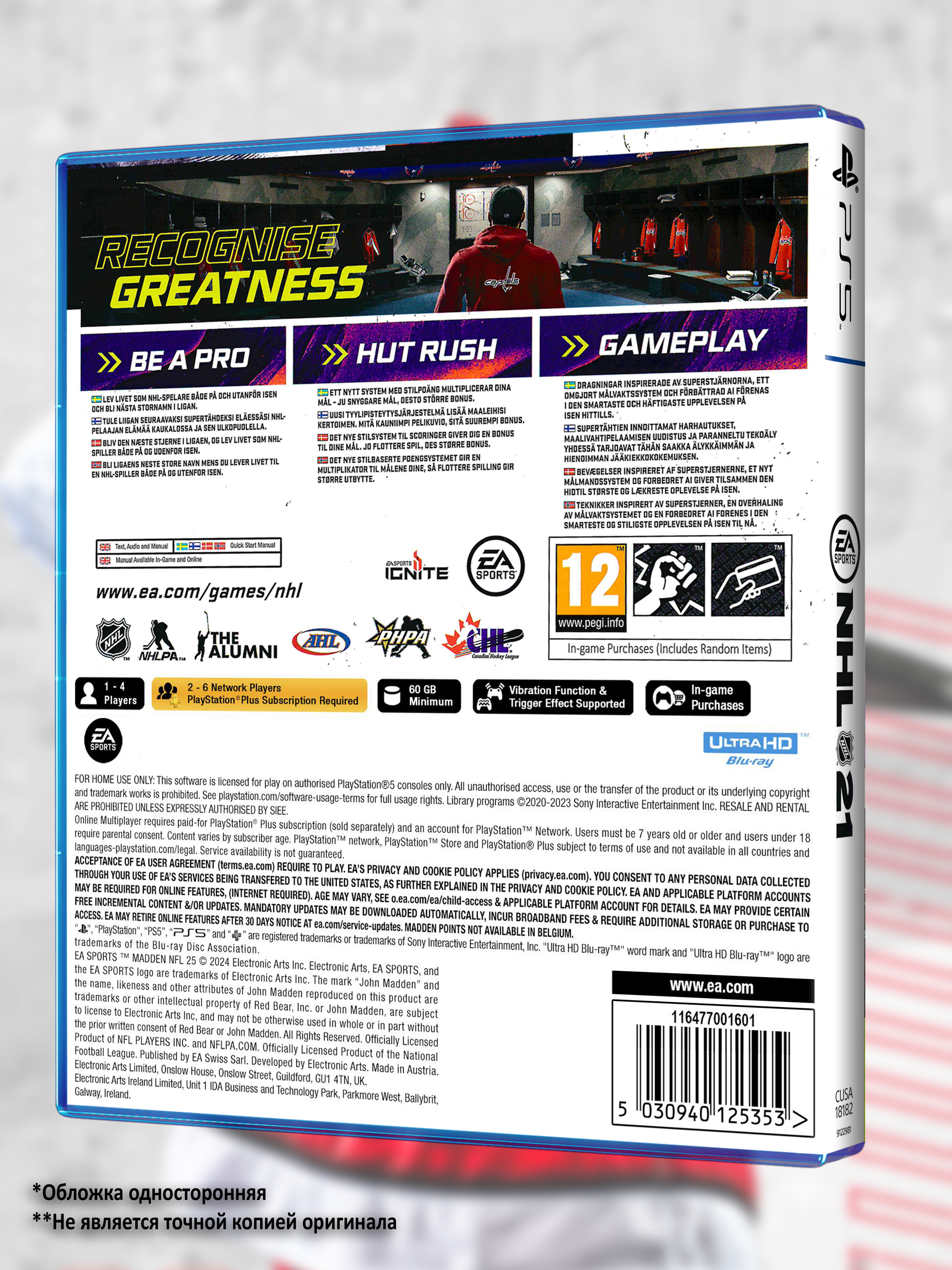 PS5_NHL-21_EUR_box-back.jpg