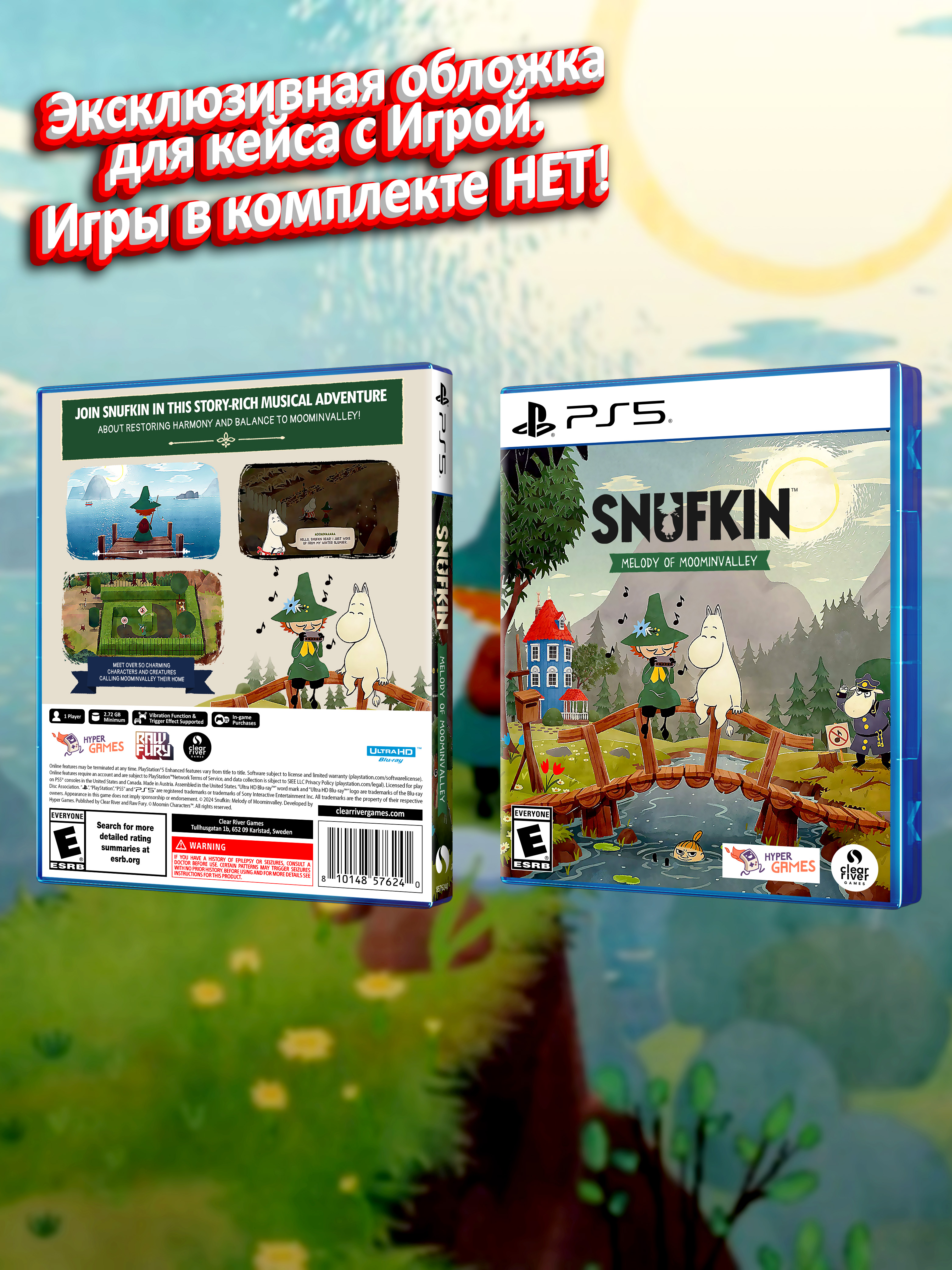 PS5_Snufkin-Melody-of-Moominvalley_USA_box.jpg