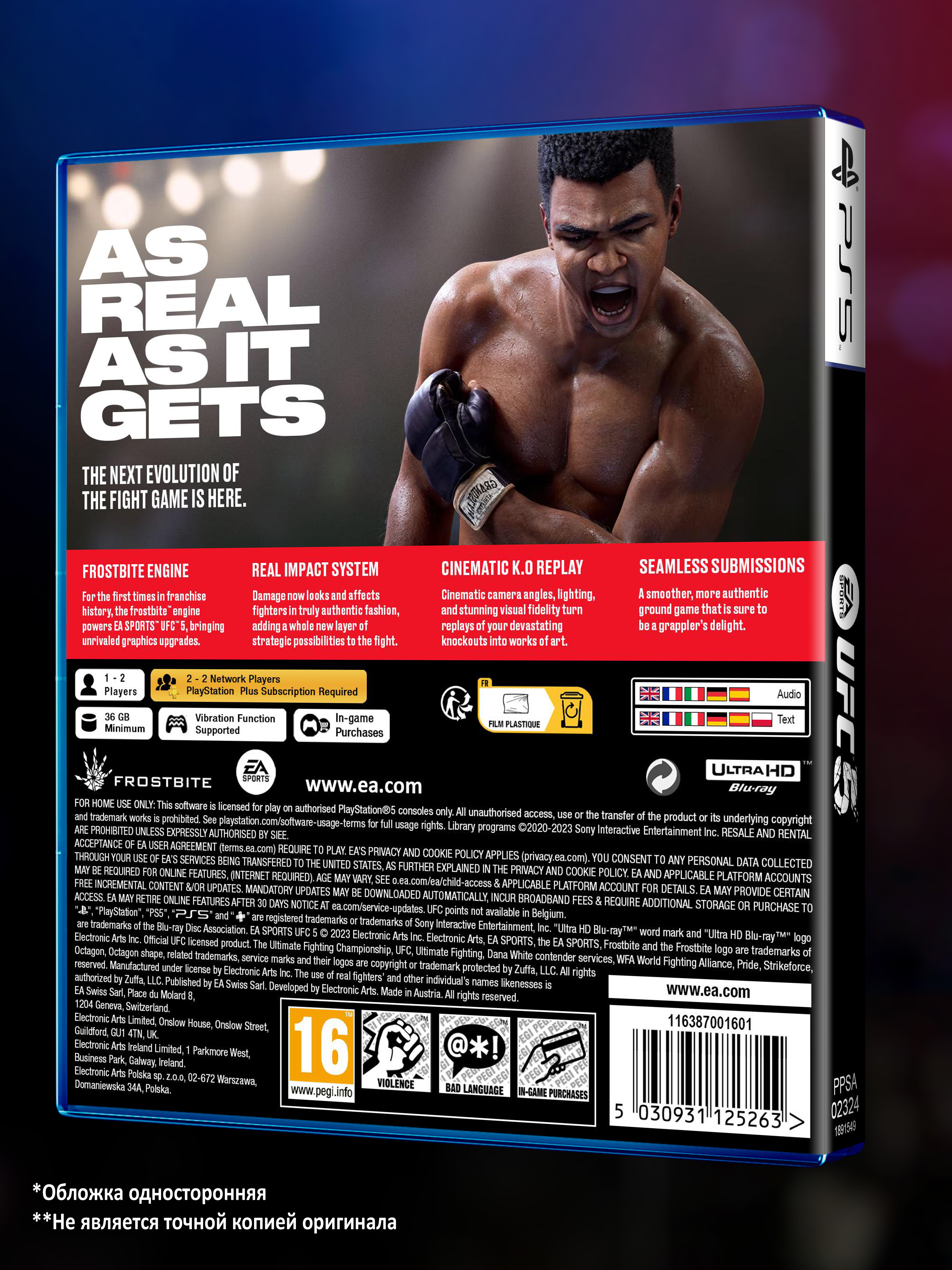 PS5_UFC-5_ENG_box-back.jpg