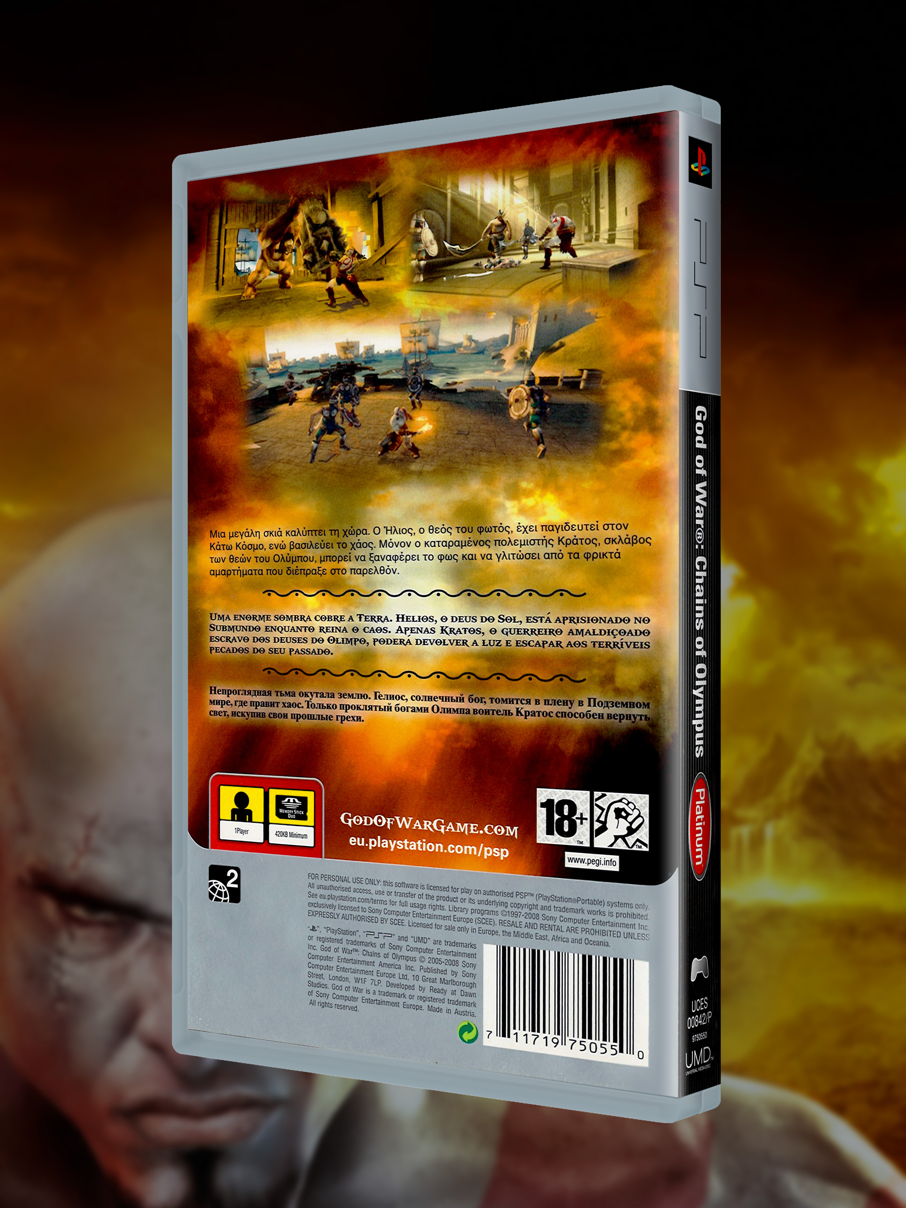 PSP_God-of-War-Chains-of-Olympus-Platinum_РУС_box-back.jpg