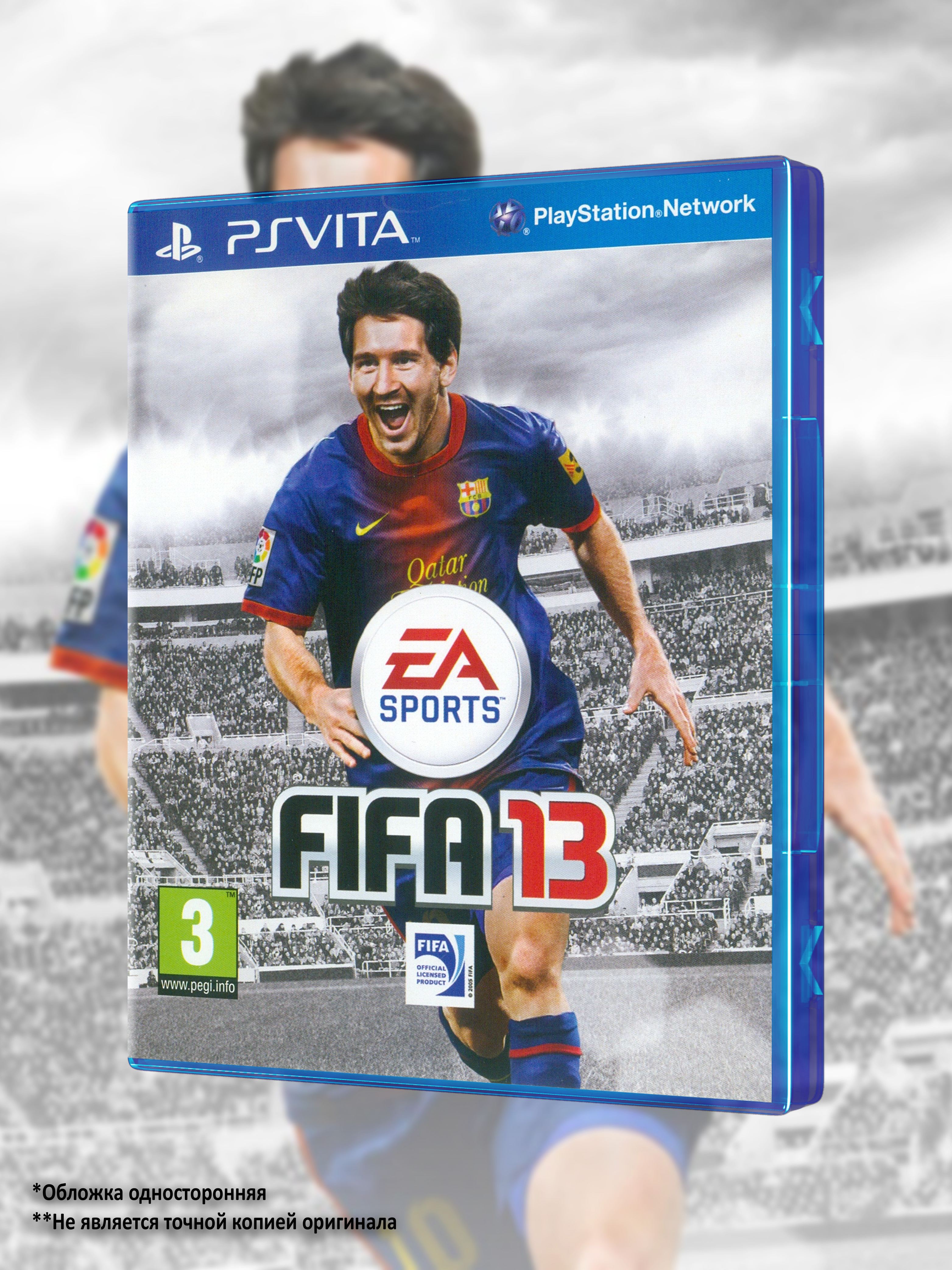 PSVITA_FIFA-13_РУС_box-front.jpg