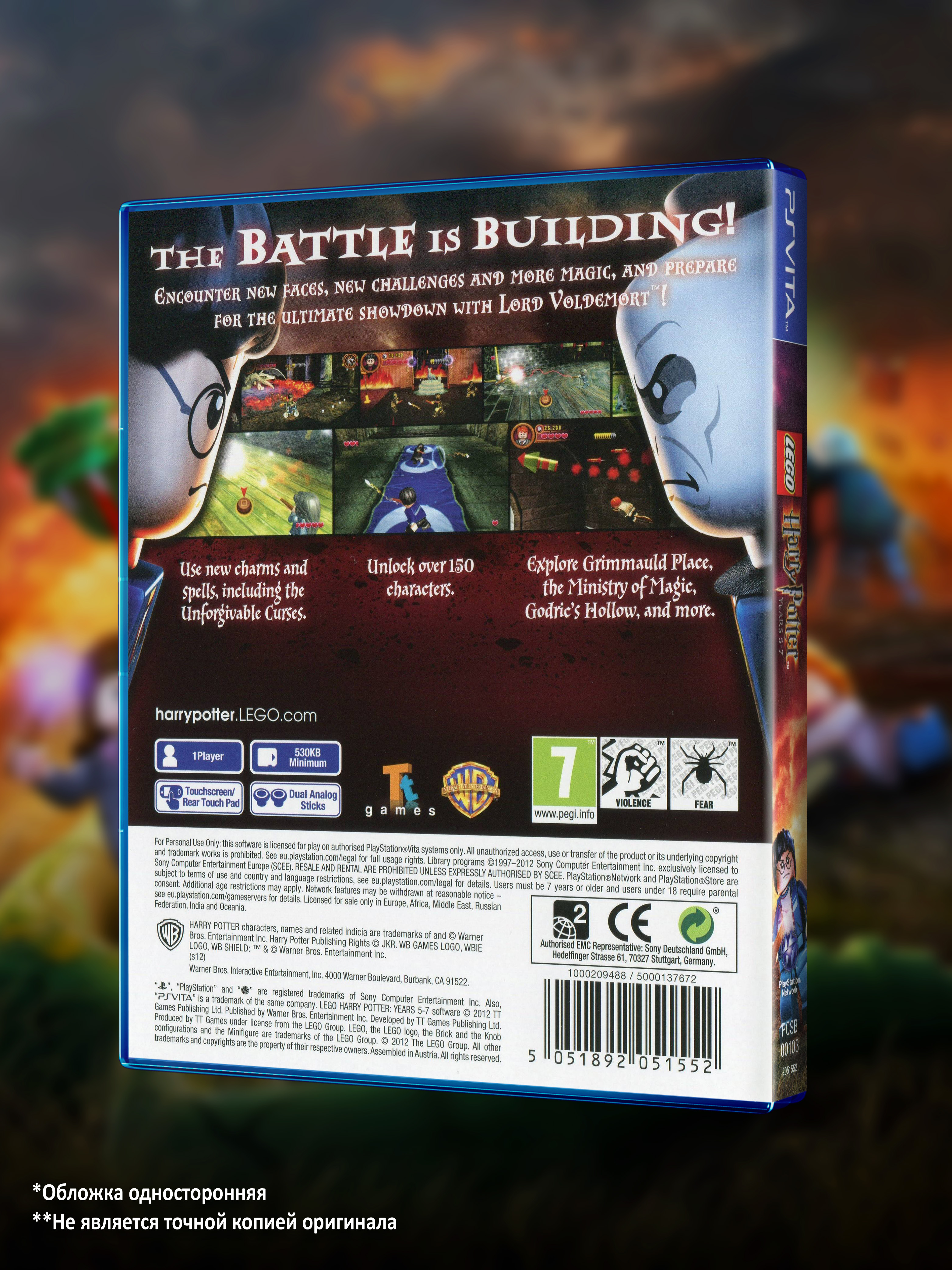 PSVITA_LEGO-Harry-Potter-Years-5-7_ENG_box-back.jpg