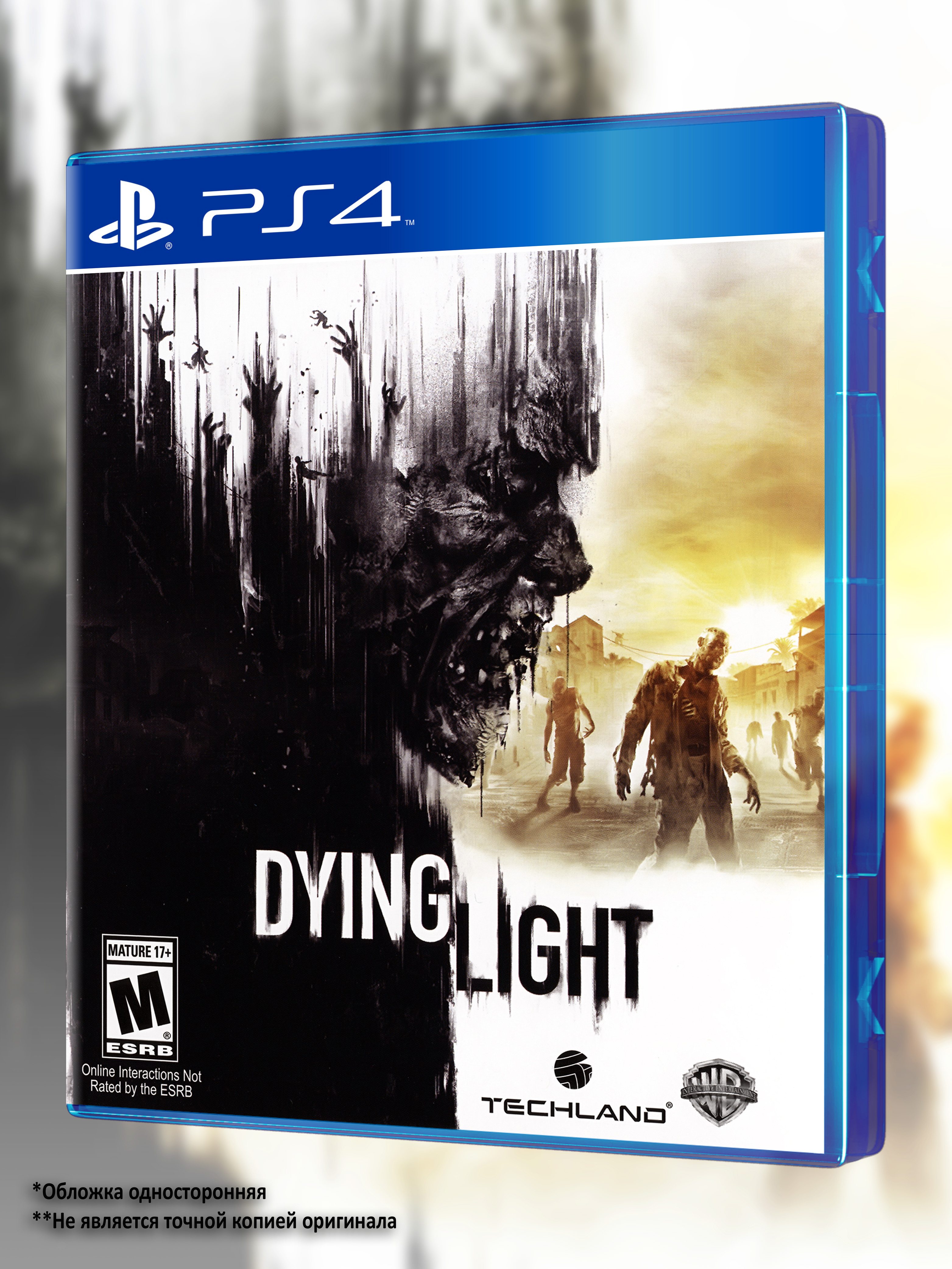 PS4_Dying-Light_USA_box-front.jpg