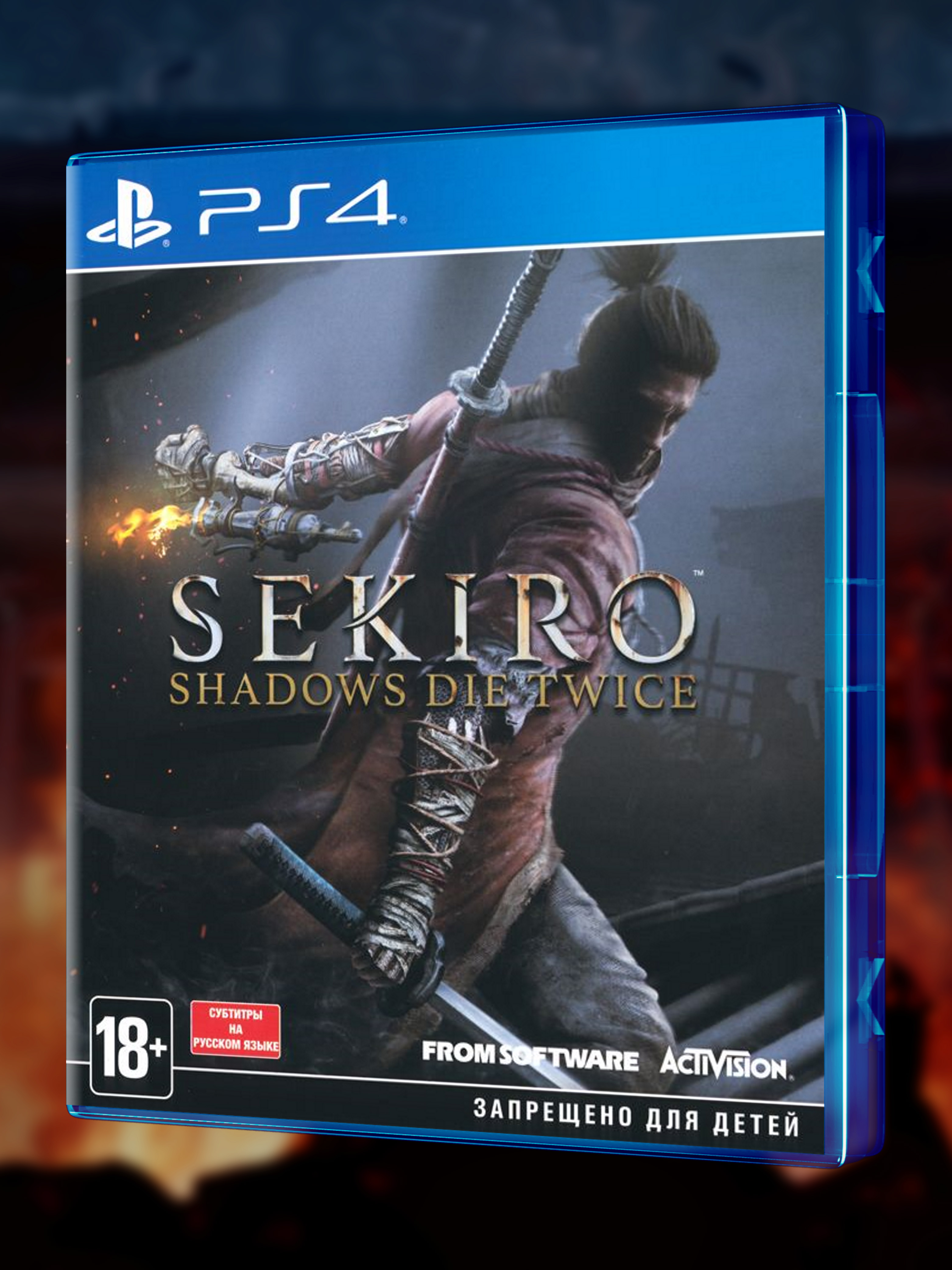 PS4_Sekiro-Shadows-Die-Twice_РУС_box-front.jpg