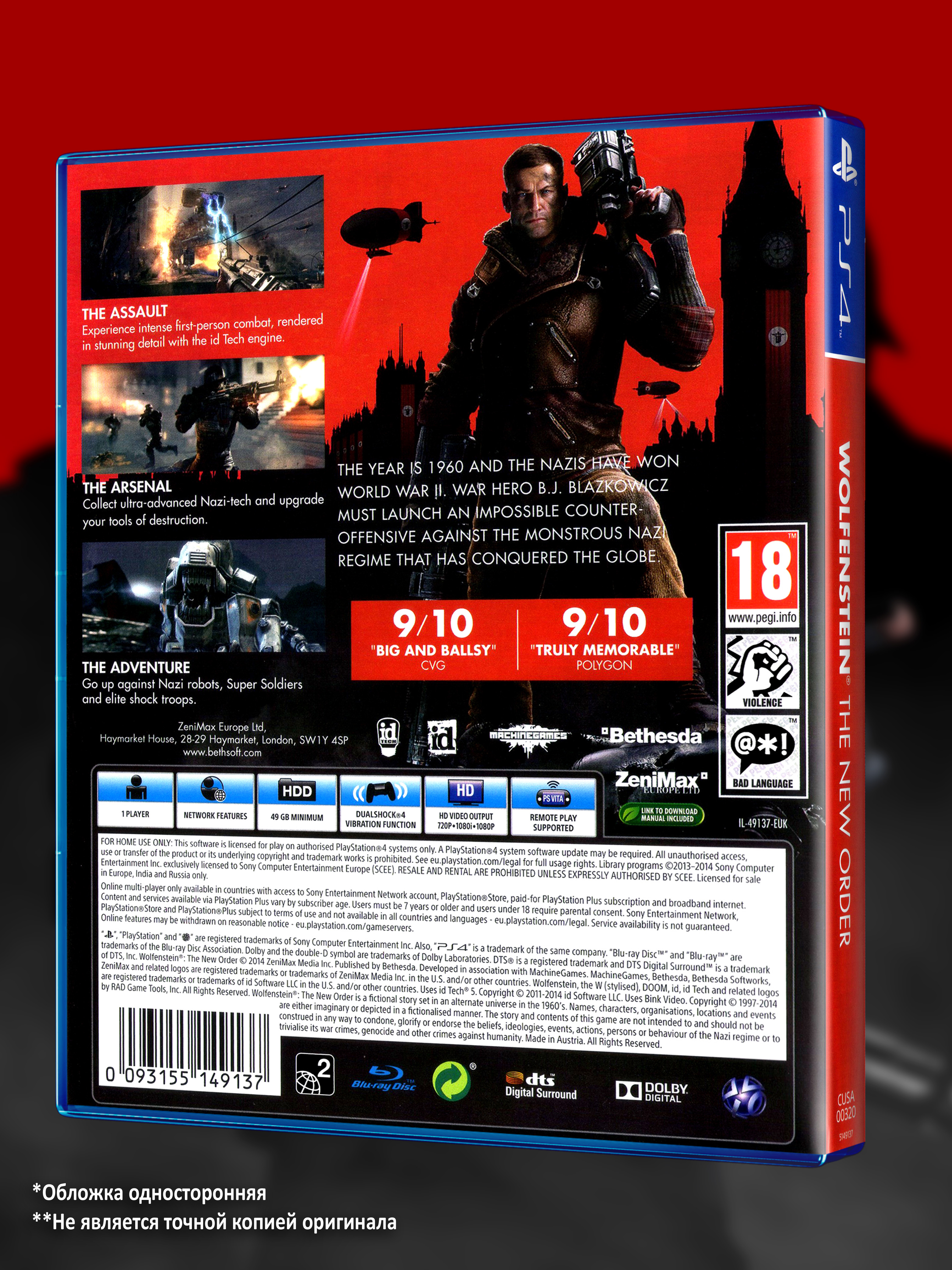 PS4_Wolfenstein-The-New-Order_ENG_box-back.jpg