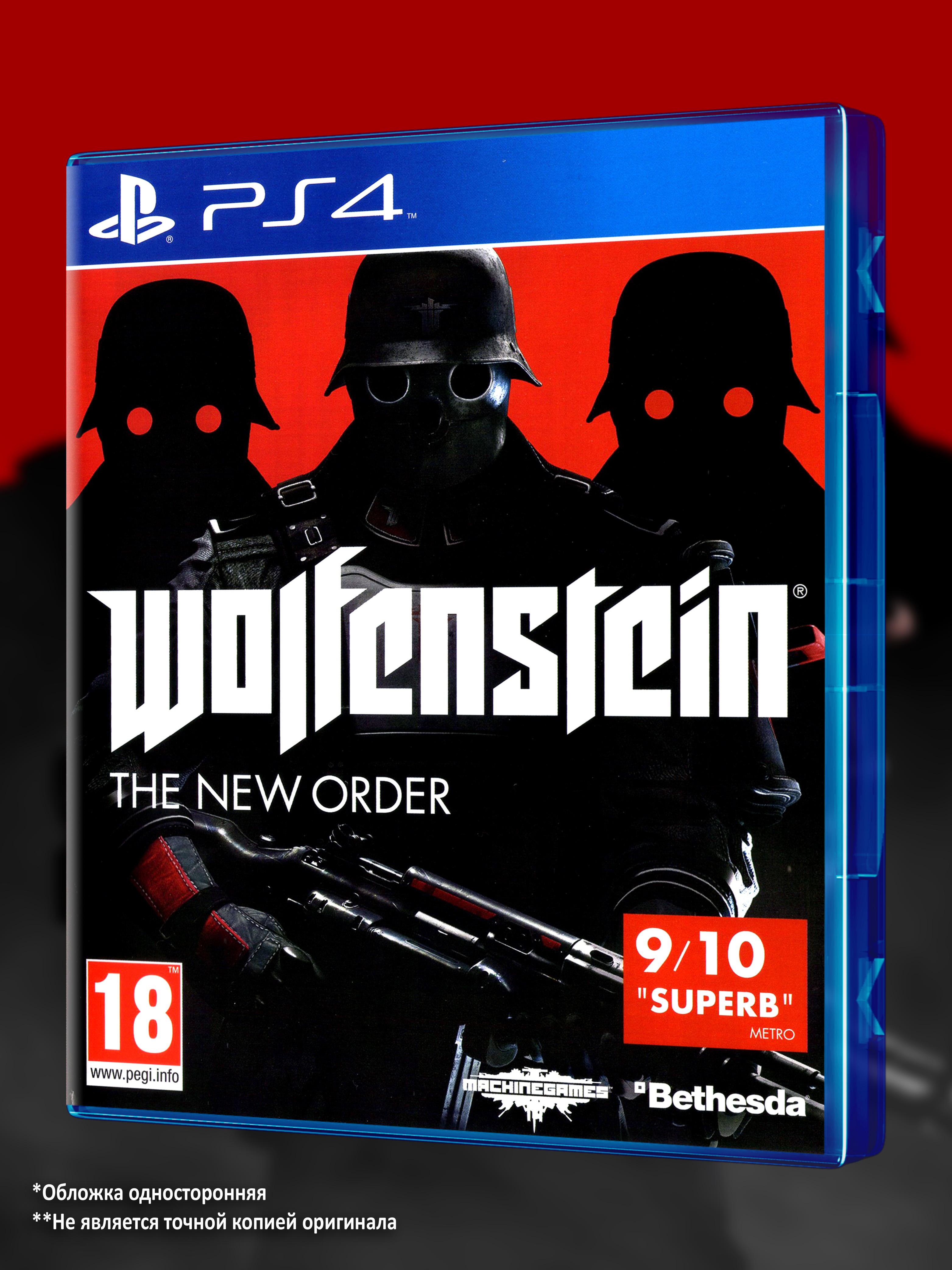 PS4_Wolfenstein-The-New-Order_ENG_box-front.jpg