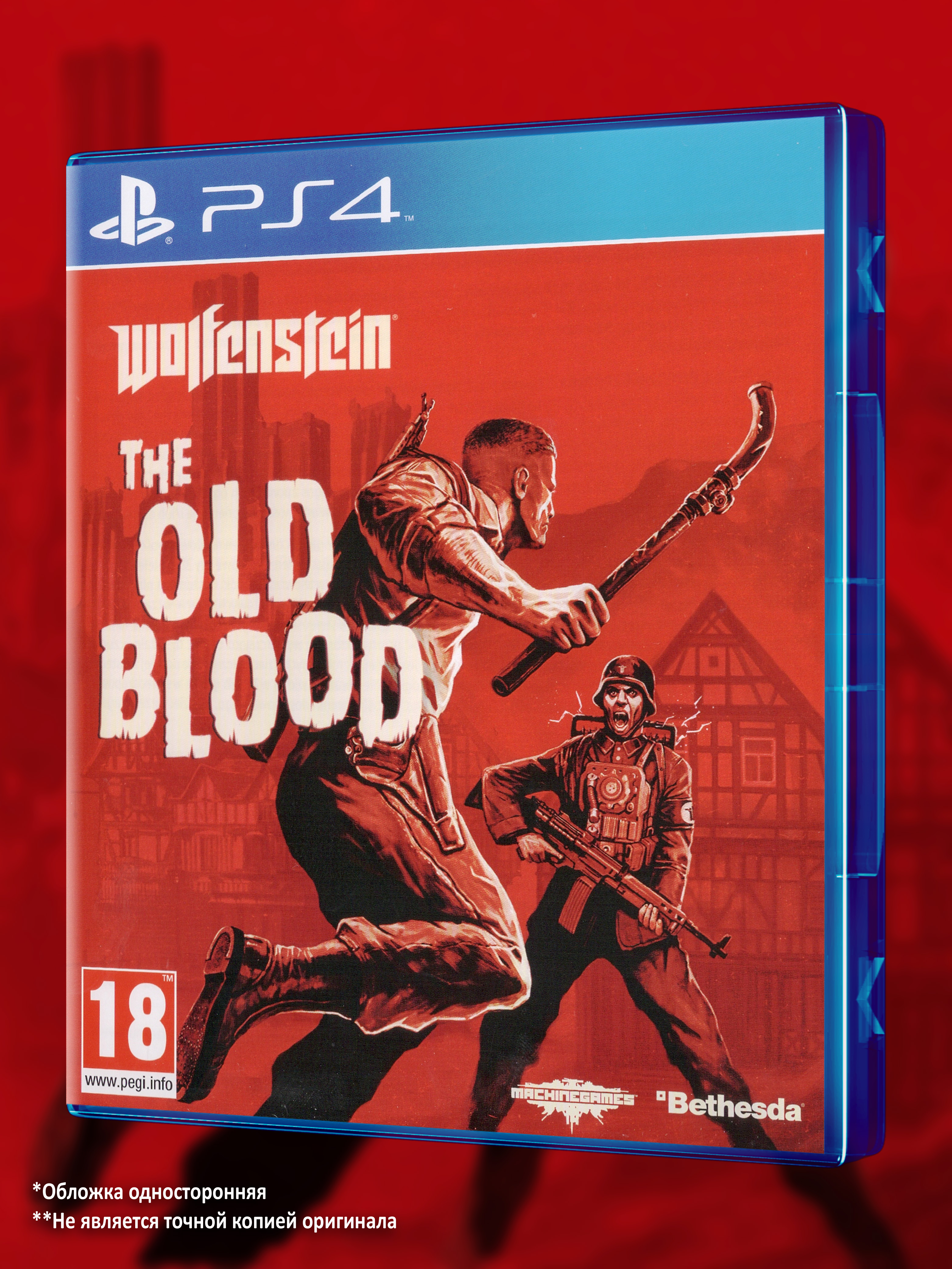 PS4_Wolfenstein-The-Old-Blood_ENG_box-front.jpg