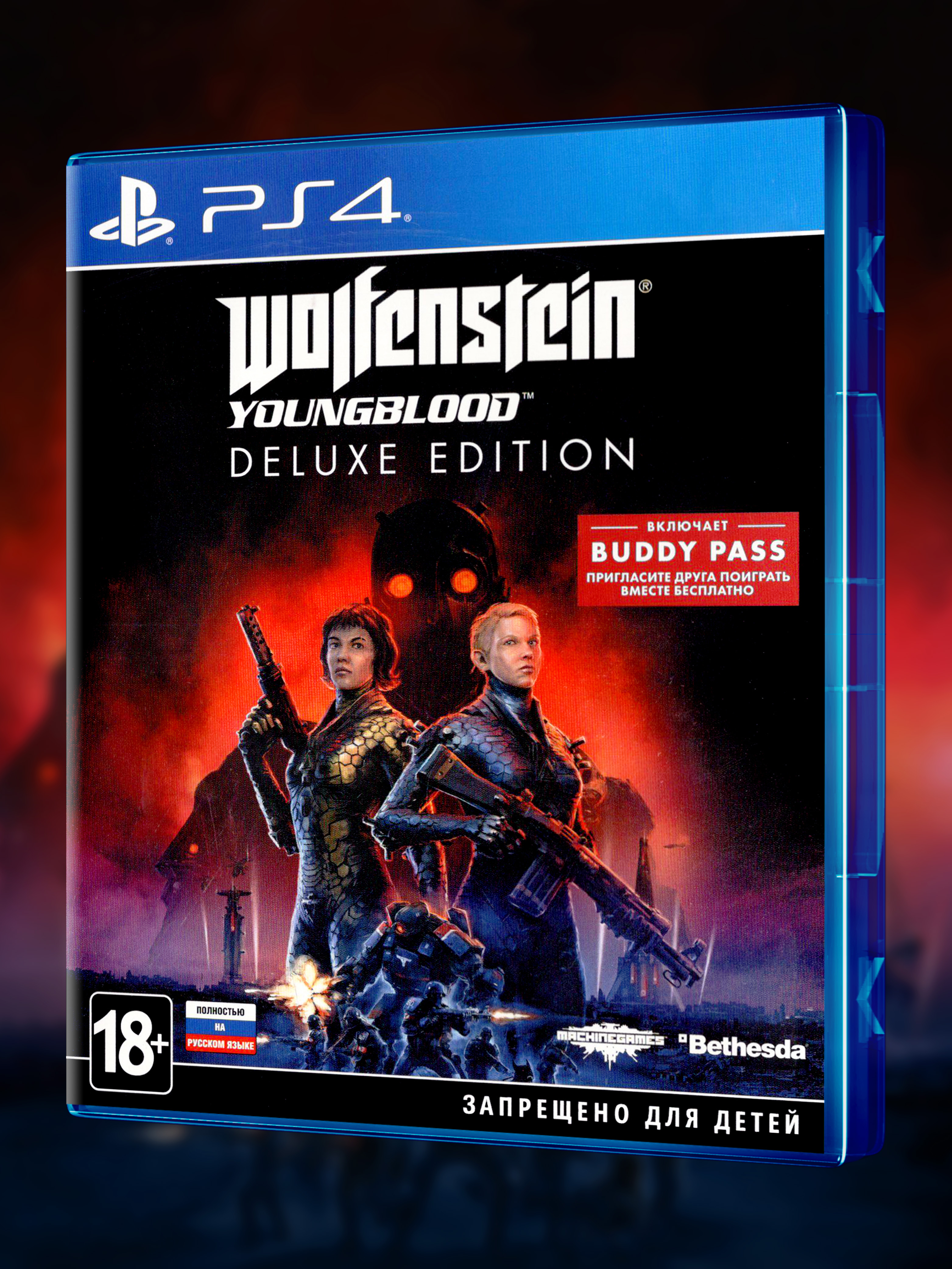 PS4_Wolfenstein-Youngblood-Deluxe-Edition_РУС_box-front.jpg