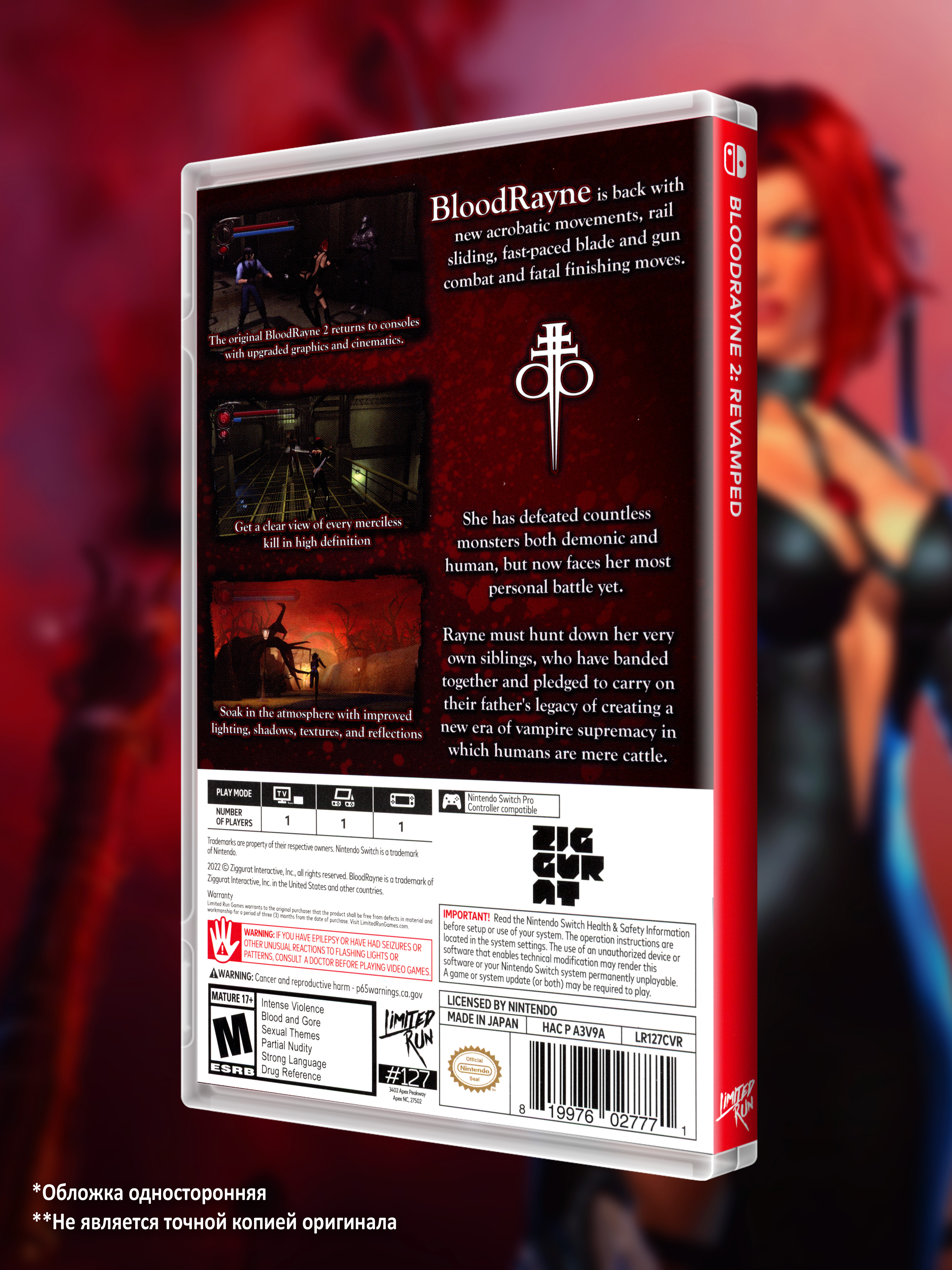 SWITCH_BloodRayne-2-ReVamped_USA_box-back.jpg