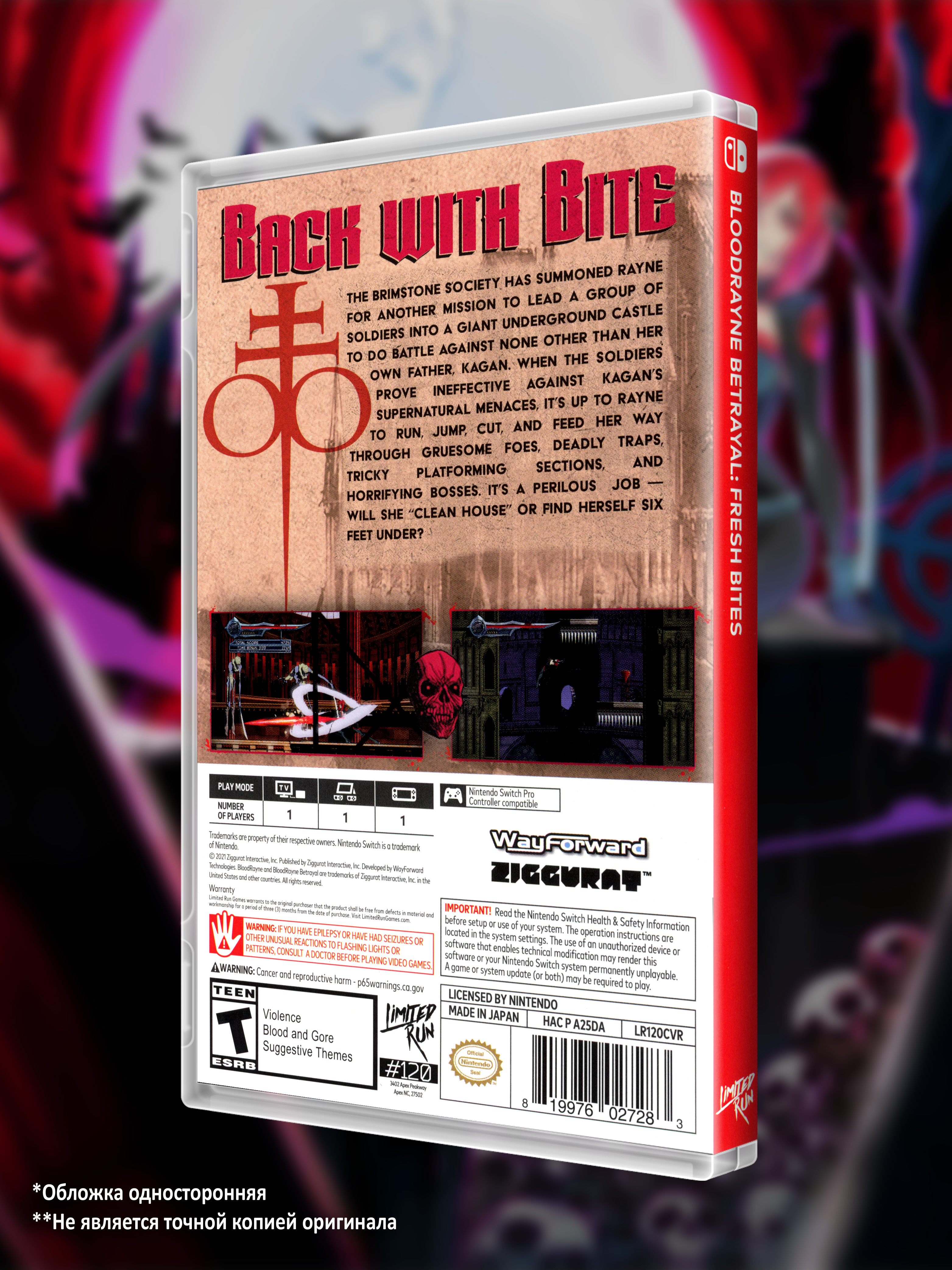 SWITCH_BloodRayne-Betrayal-Fresh-Bites_USA_box-back.jpg