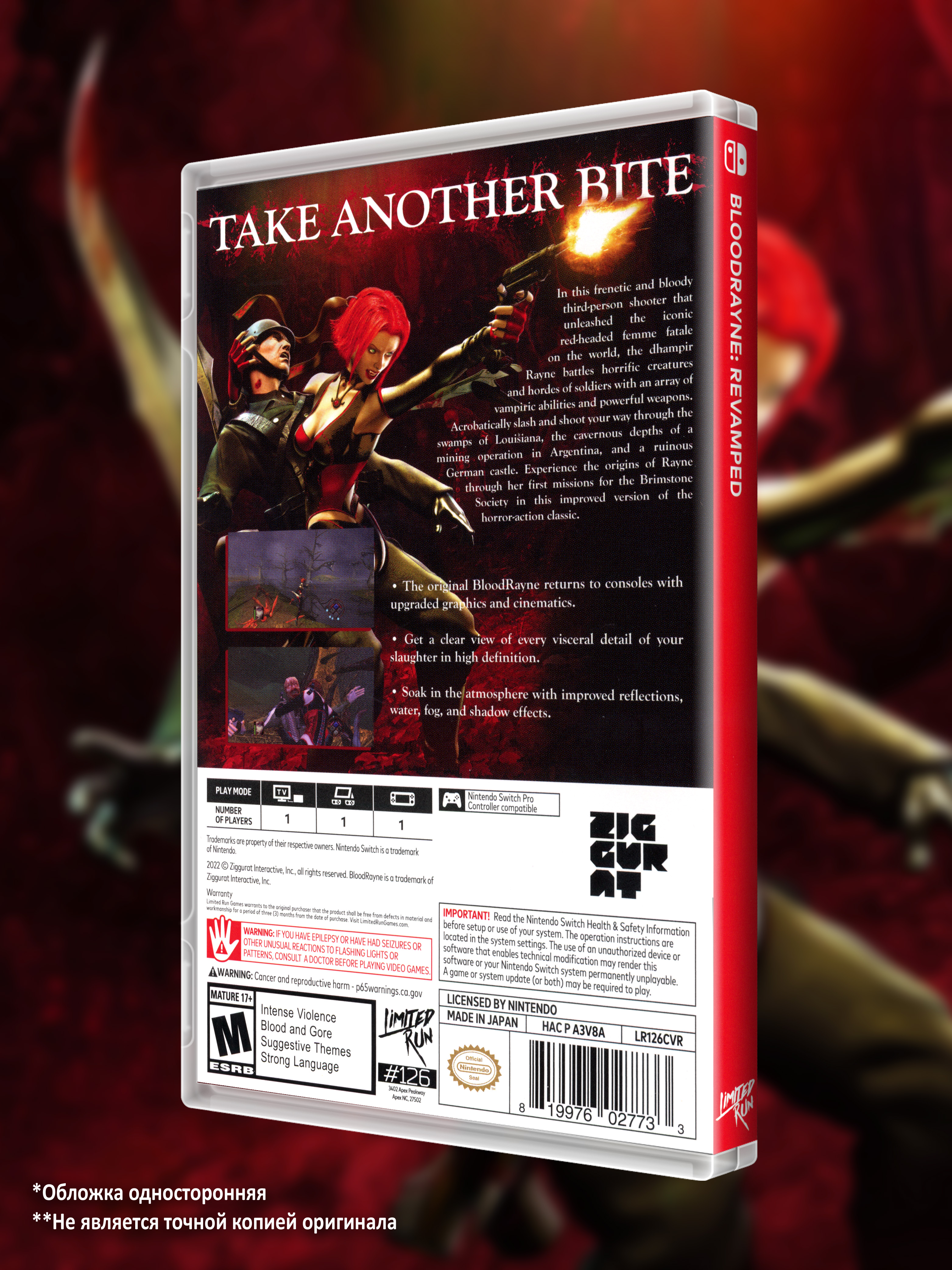 SWITCH_BloodRayne-ReVamped_USA_box-back.jpg