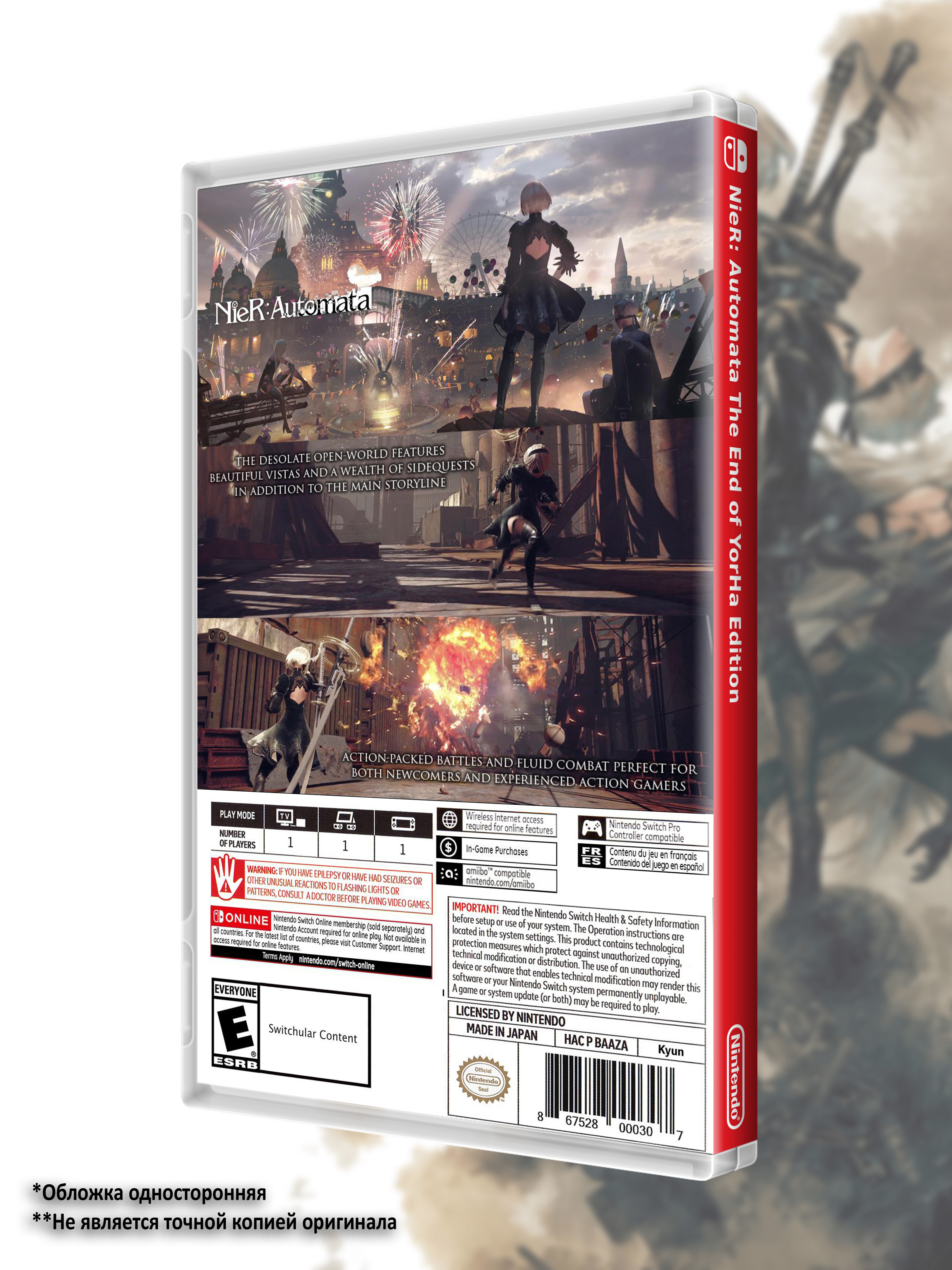 SWITCH_NieR-Automata-Game-of-the-YoRHa-Edition-NEW_USA_box-back.jpg