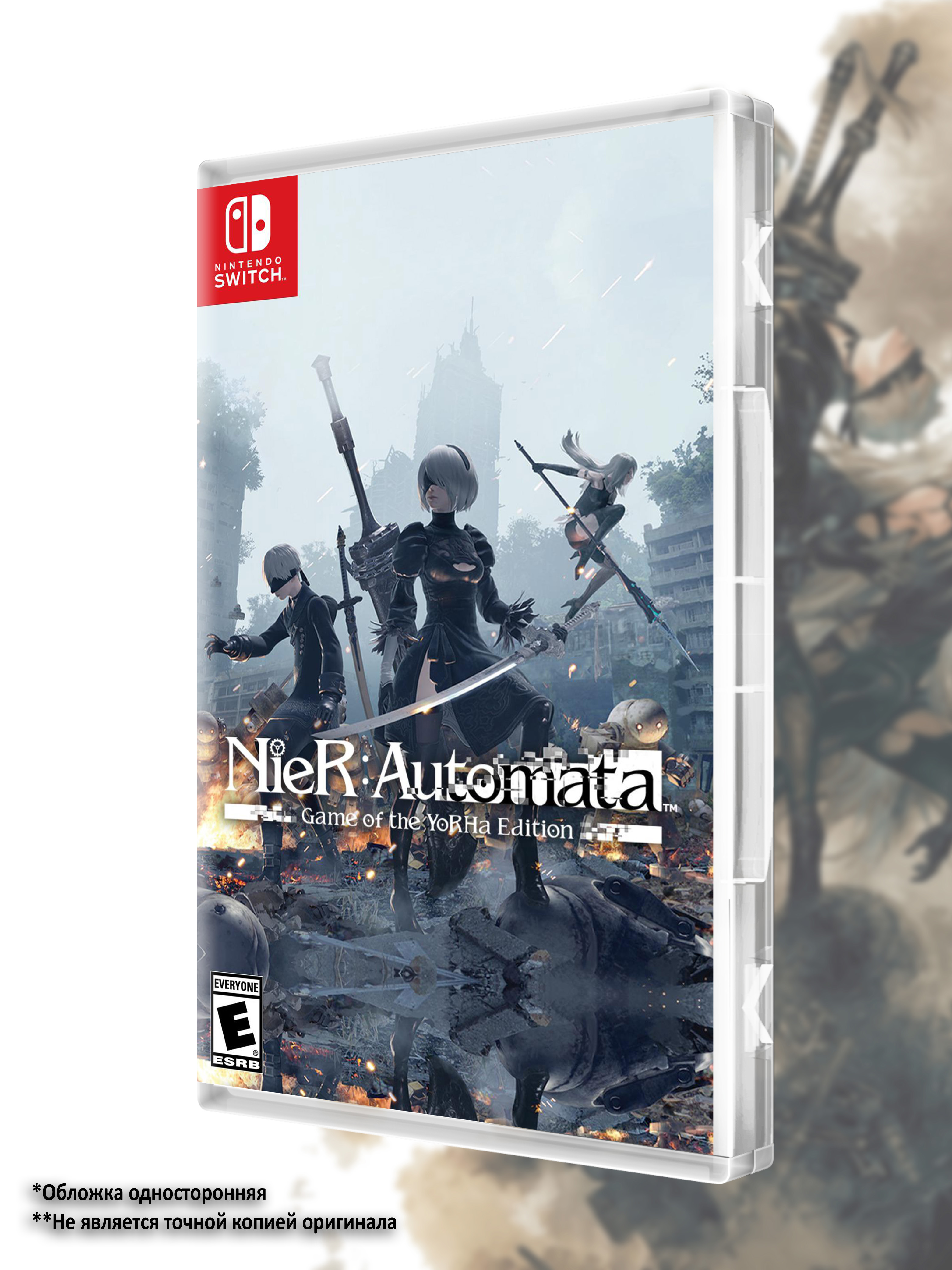SWITCH_NieR-Automata-Game-of-the-YoRHa-Edition-NEW_USA_box-front.jpg