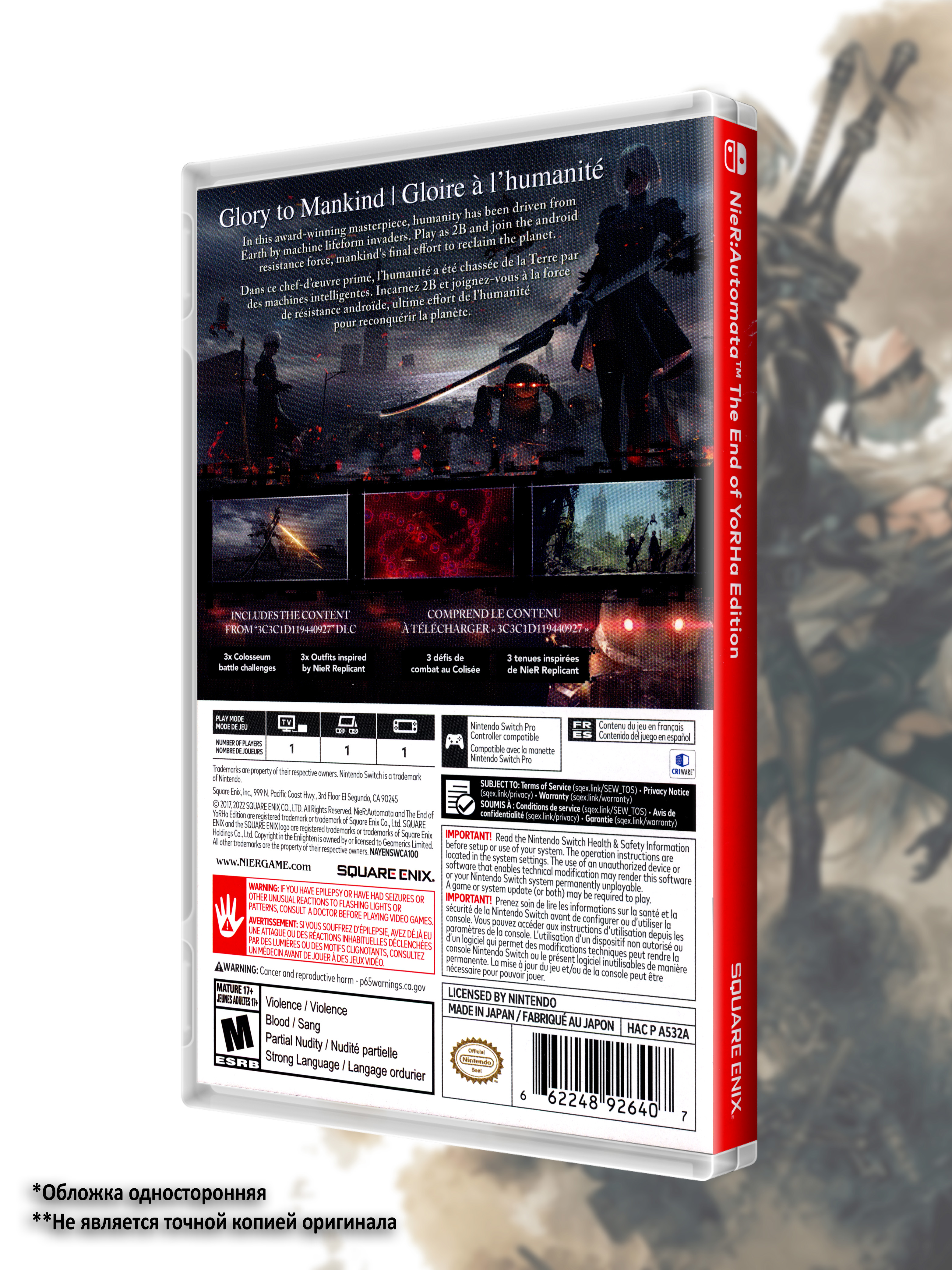 SWITCH_NieR-Automata-Game-of-the-YoRHa-Edition_USA_box-back.jpg