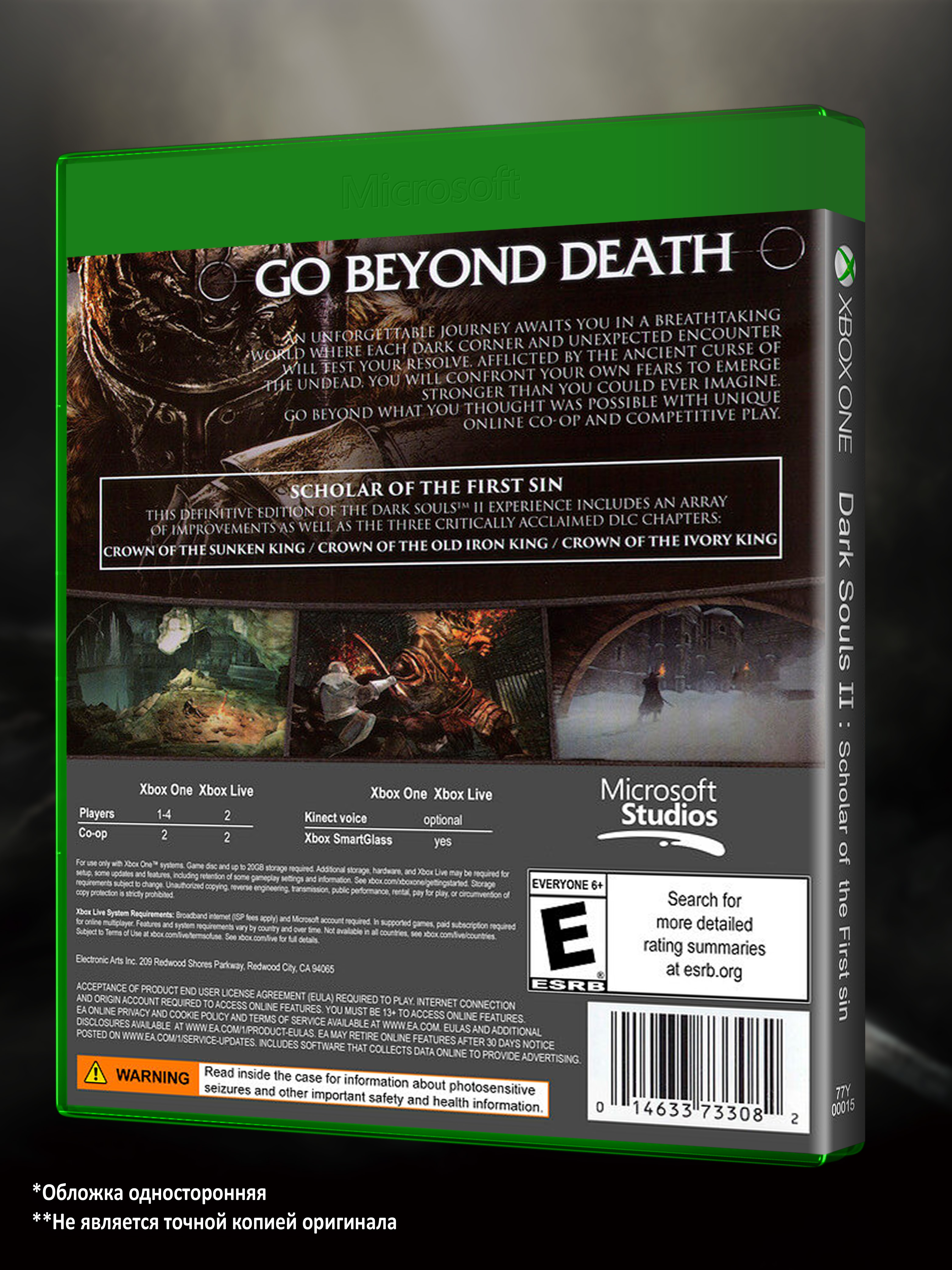 XBOX-ONE_Dark-Souls-II-Scholar-of-the-First-Sin_USA_box-back.jpg