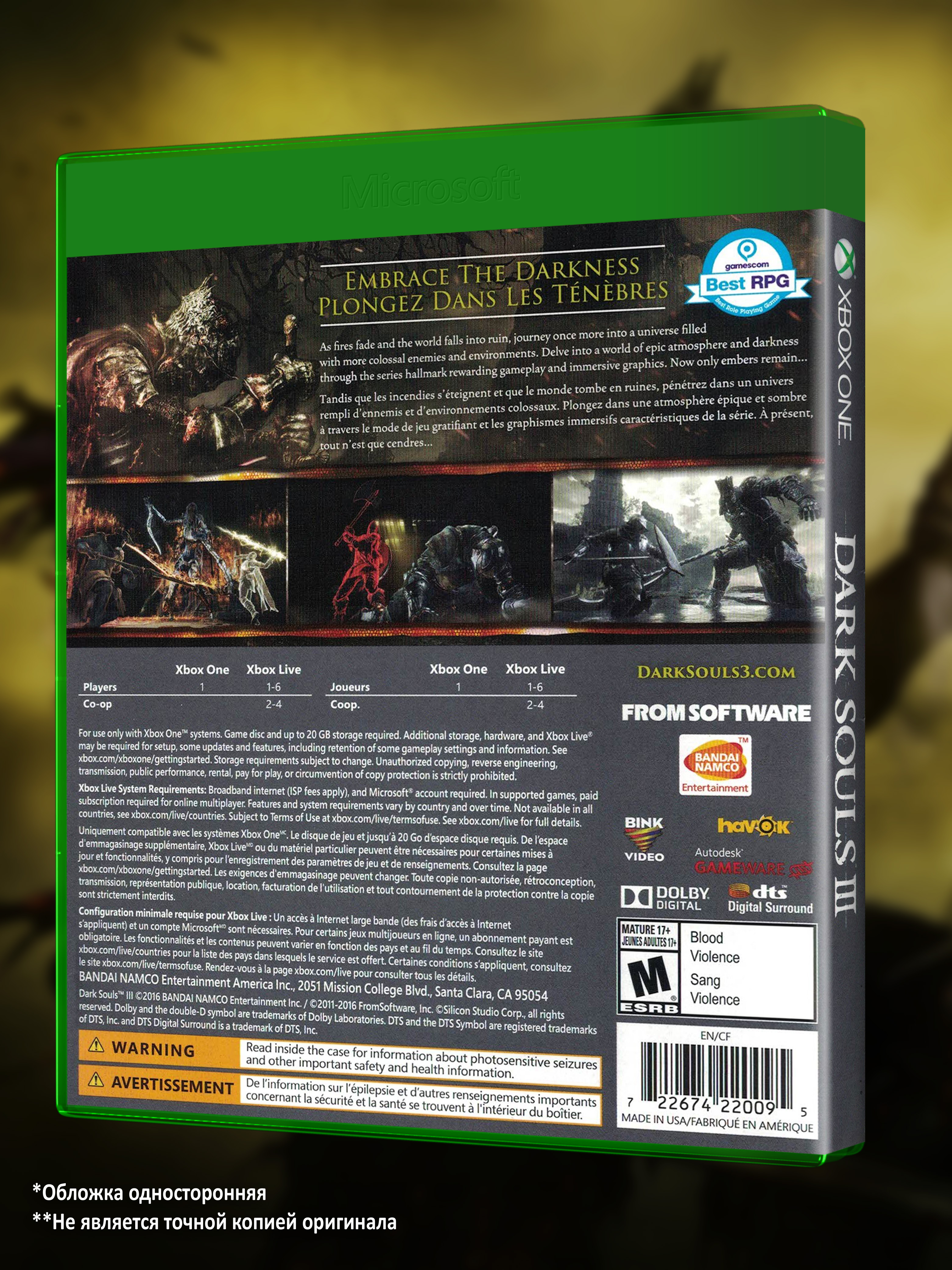 XBOX-ONE_Dark-Souls-III_USA_box-back.jpg