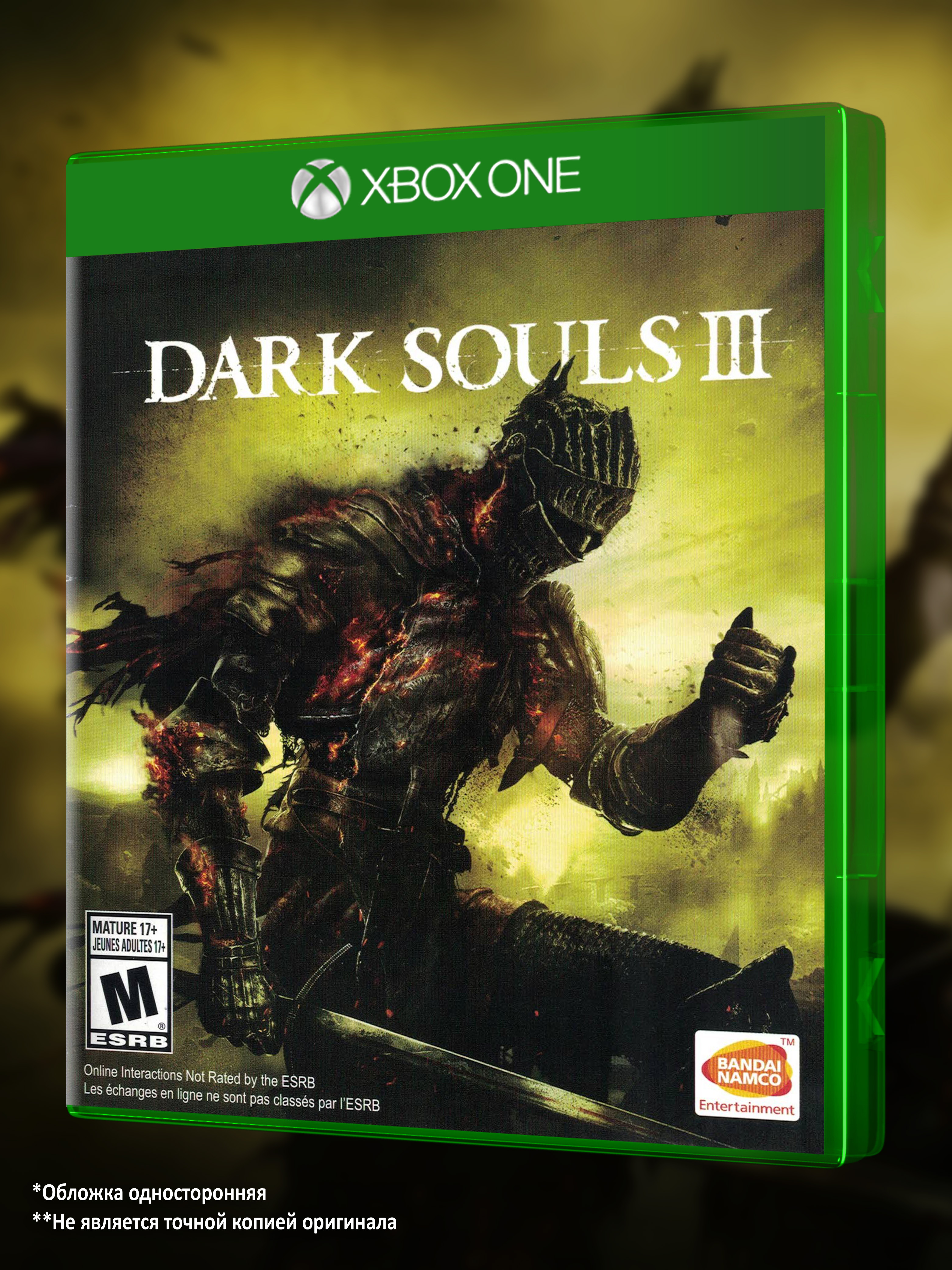 XBOX-ONE_Dark-Souls-III_USA_box-front.jpg